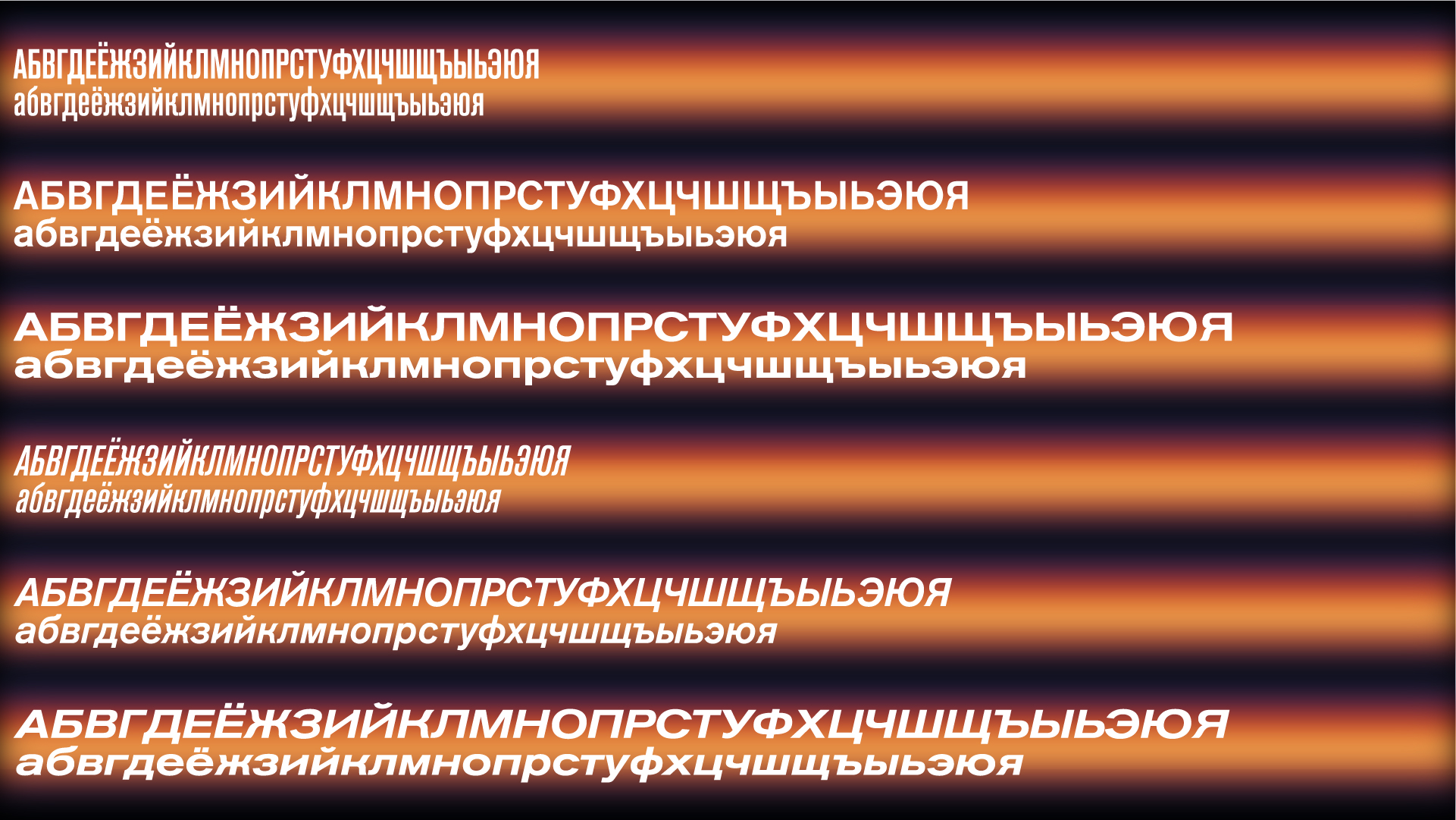 Akzidenz-Grotesk — Изображение №14 — Маркетинг на Dprofile