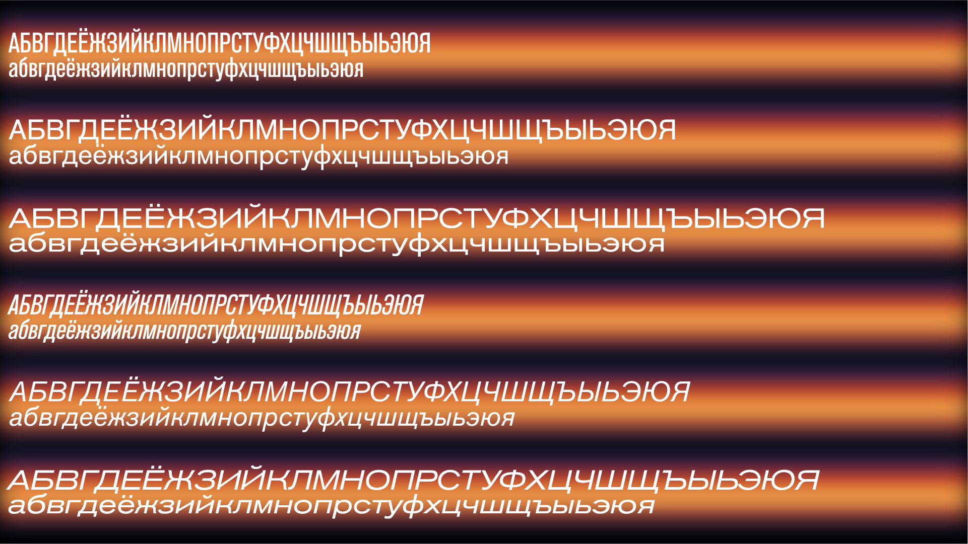 Akzidenz-Grotesk — Изображение №11 — Маркетинг на Dprofile