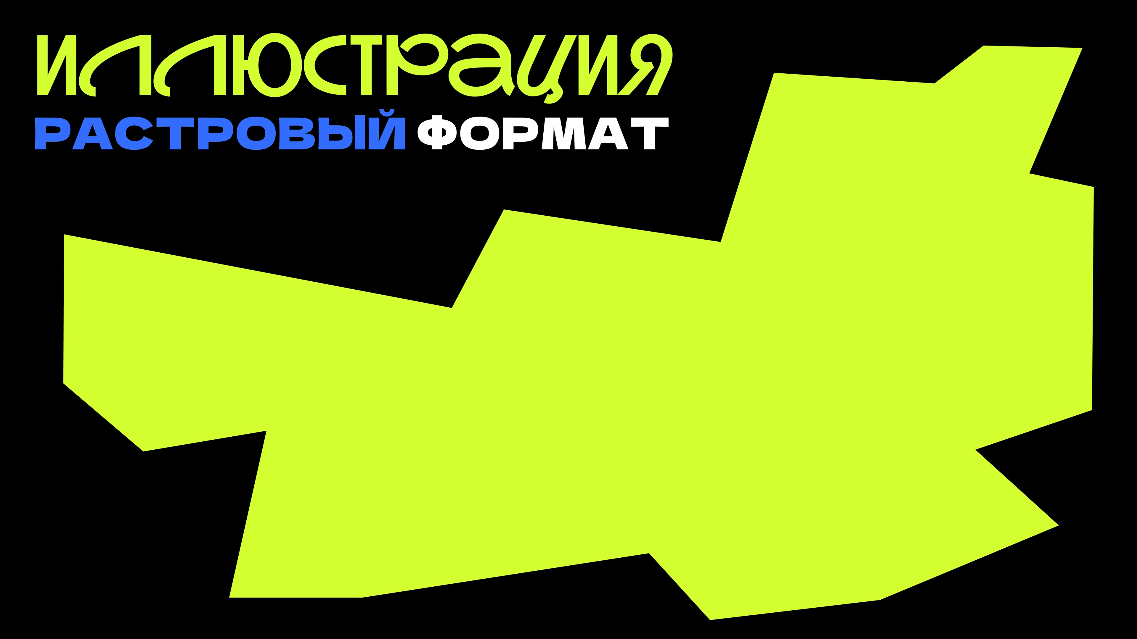 My_Portfolio — Изображение №11 — Графика, Маркетинг на Dprofile