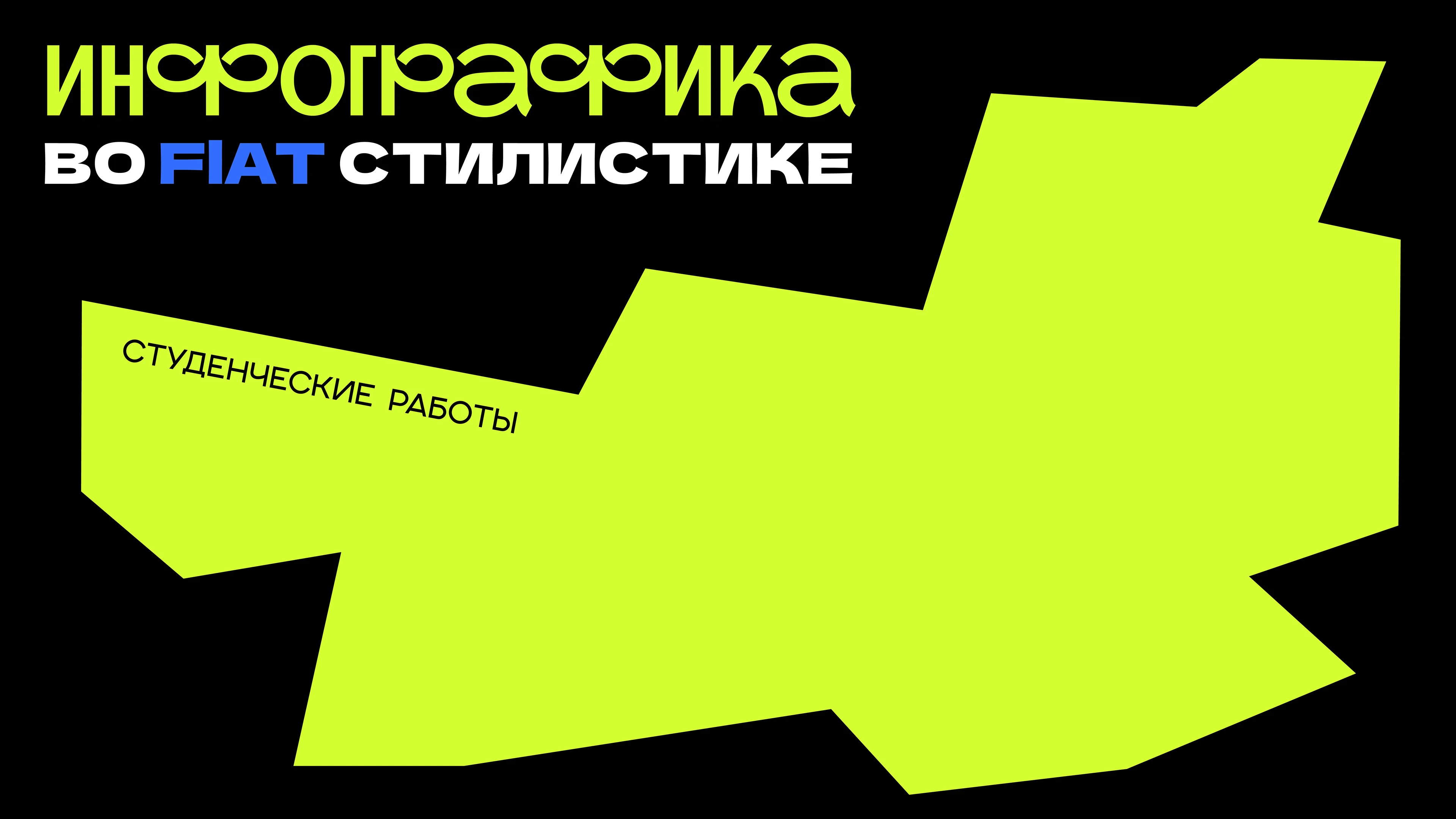 My_Portfolio — Изображение №6 — Графика, Маркетинг на Dprofile