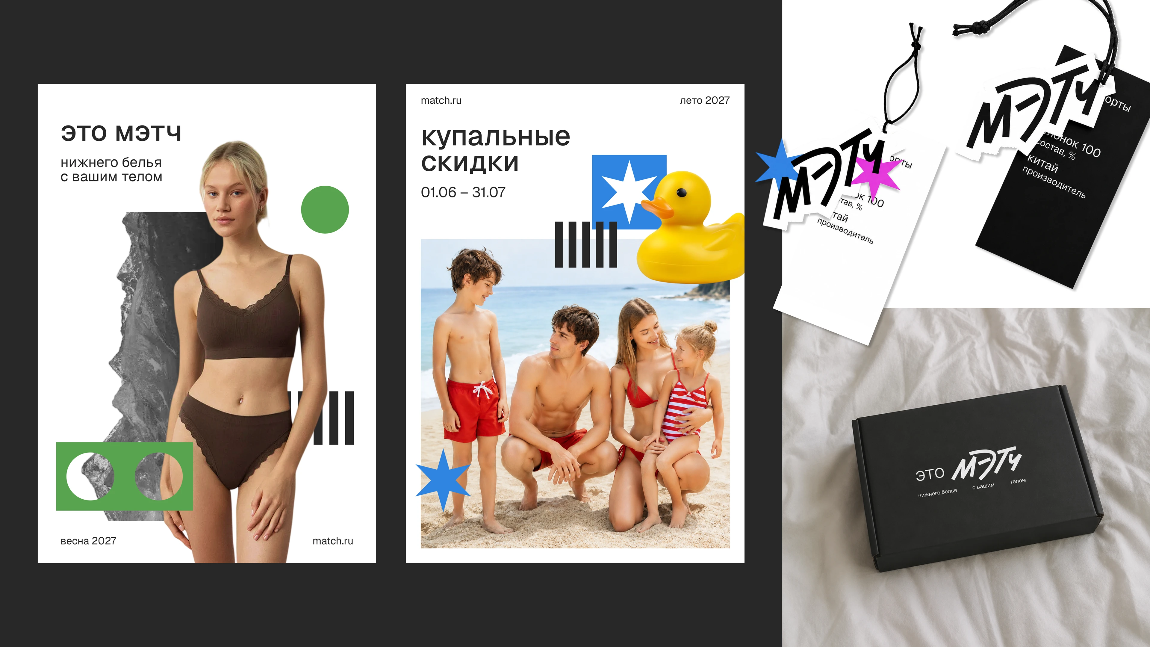 брендфолио (пополняемый) — Изображение №6 — Брендинг на Dprofile