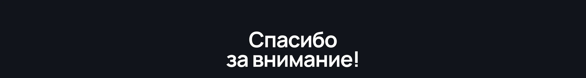 Личный кабинет медицинского центра — Изображение №11 — Интерфейсы на Dprofile