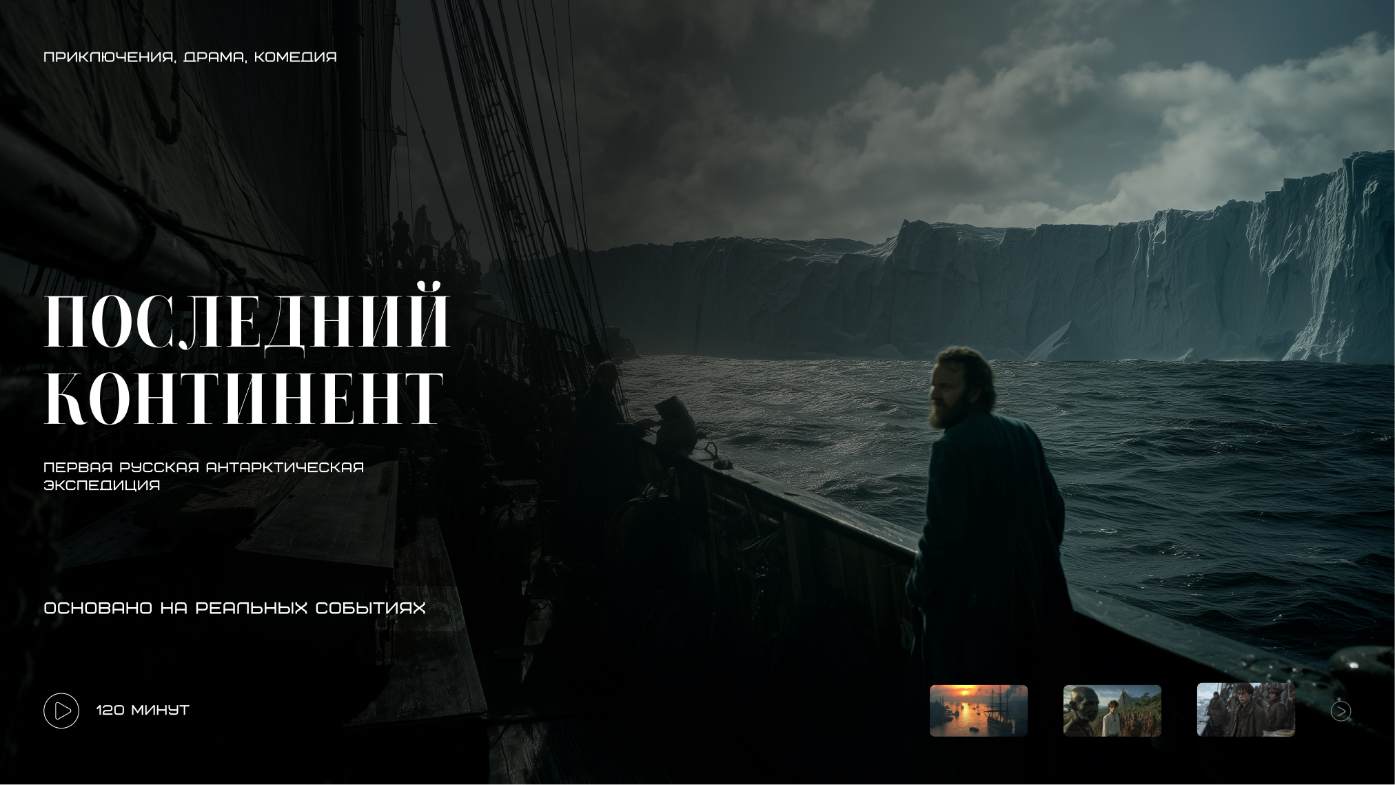 Презентация проекта — Изображение №1 — Маркетинг на Dprofile