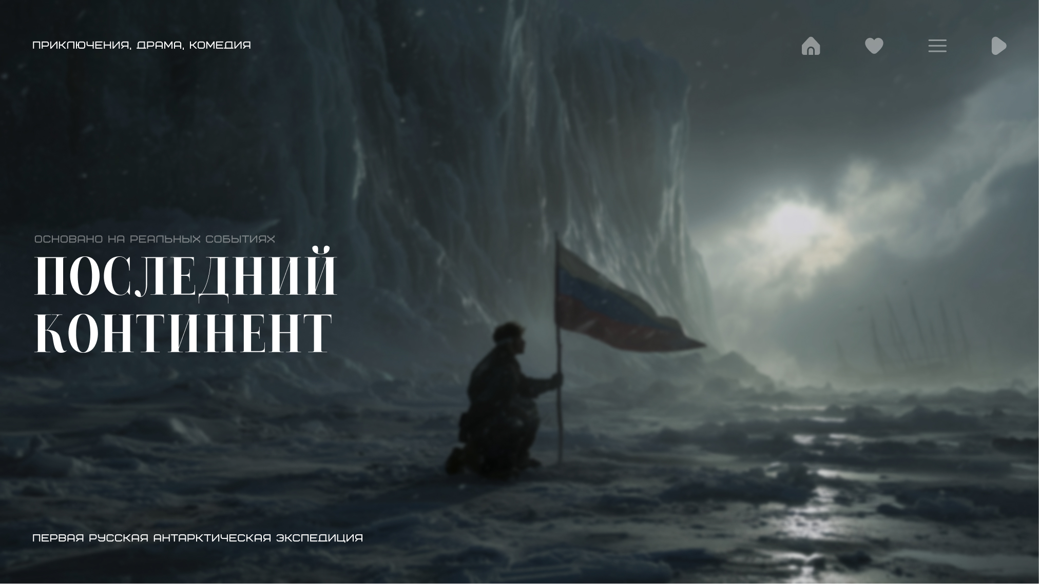 Презентация проекта — Изображение №5 — Маркетинг на Dprofile