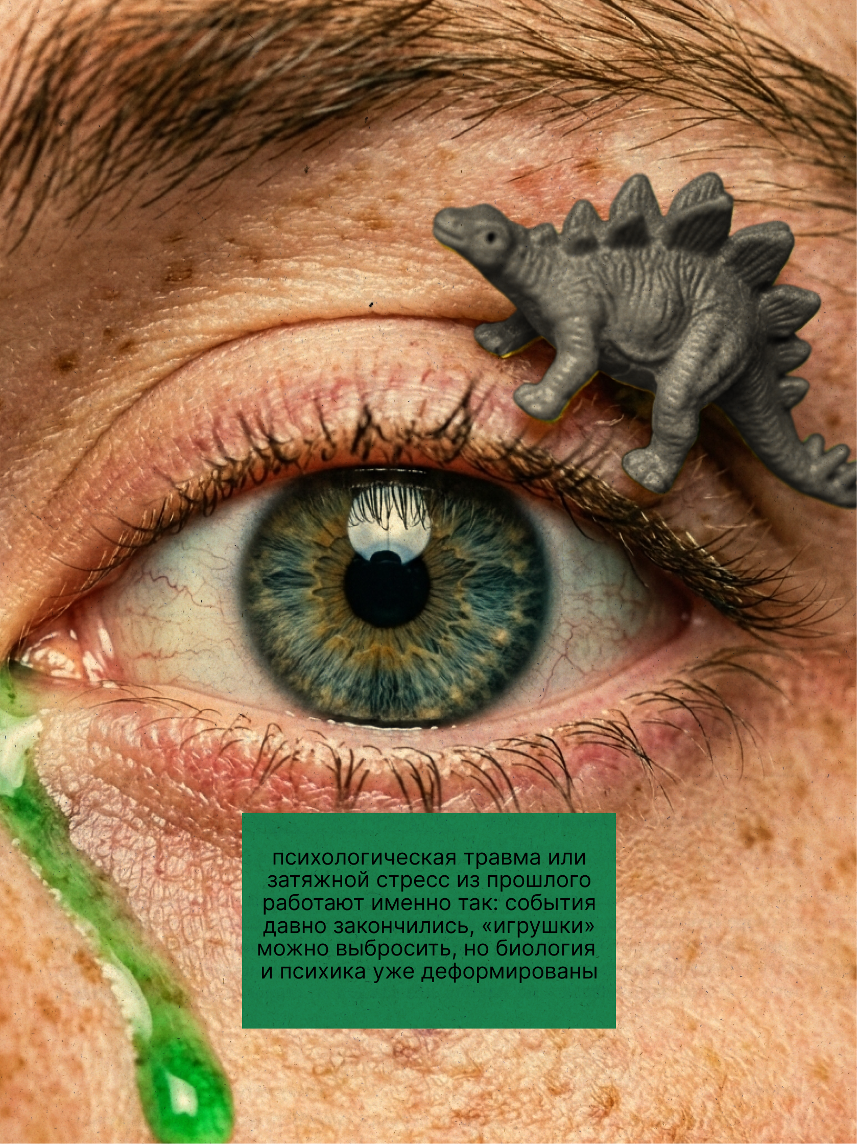 Постеры (челлендж Суперсетка) — Изображение №3 — Графика, Маркетинг на Dprofile