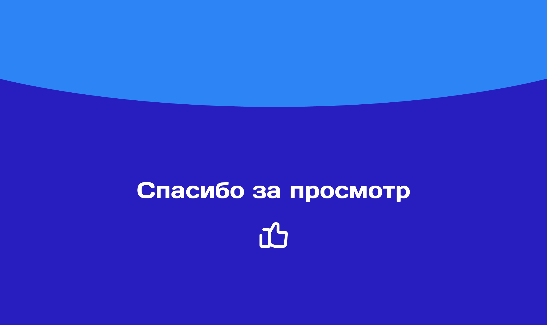 Набор иконок — Изображение №15 — Интерфейсы, Графика на Dprofile