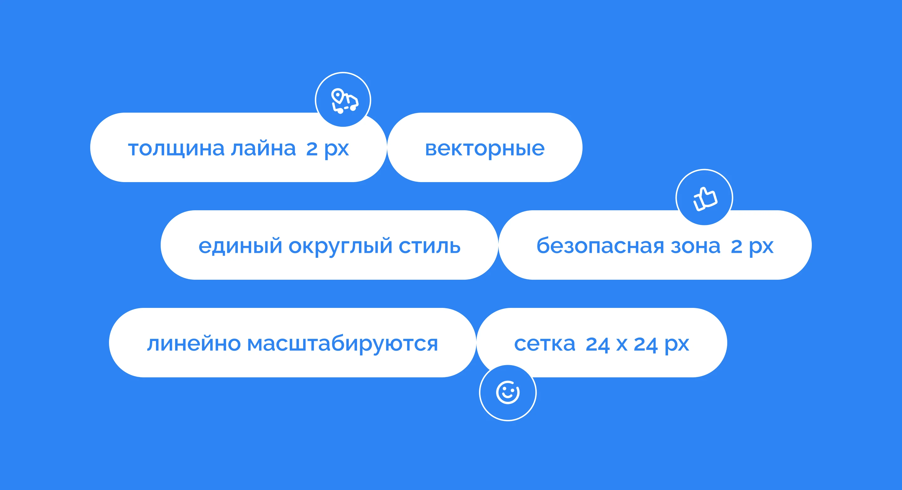 Набор иконок — Изображение №10 — Интерфейсы, Графика на Dprofile