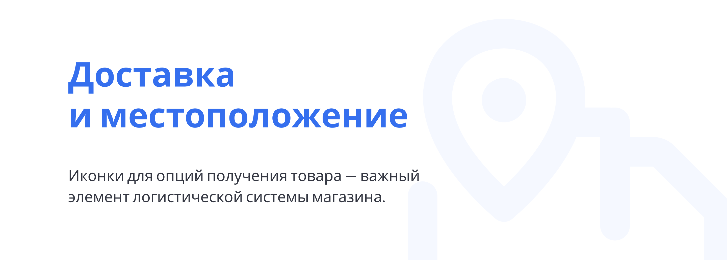 Набор иконок — Изображение №12 — Интерфейсы, Графика на Dprofile