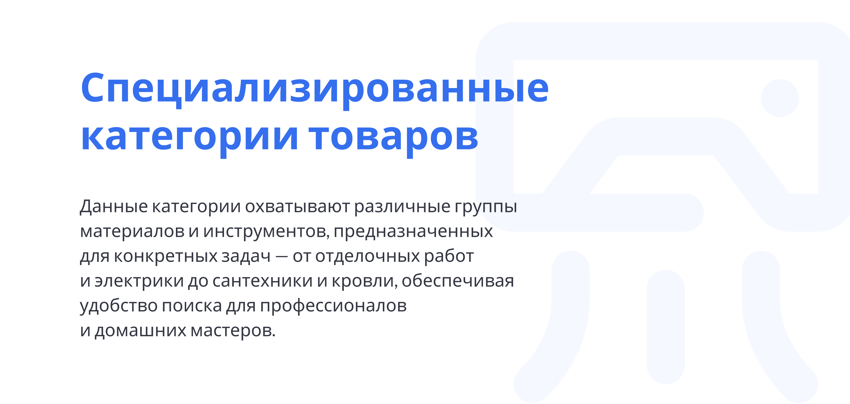 Набор иконок — Изображение №16 — Интерфейсы, Графика на Dprofile