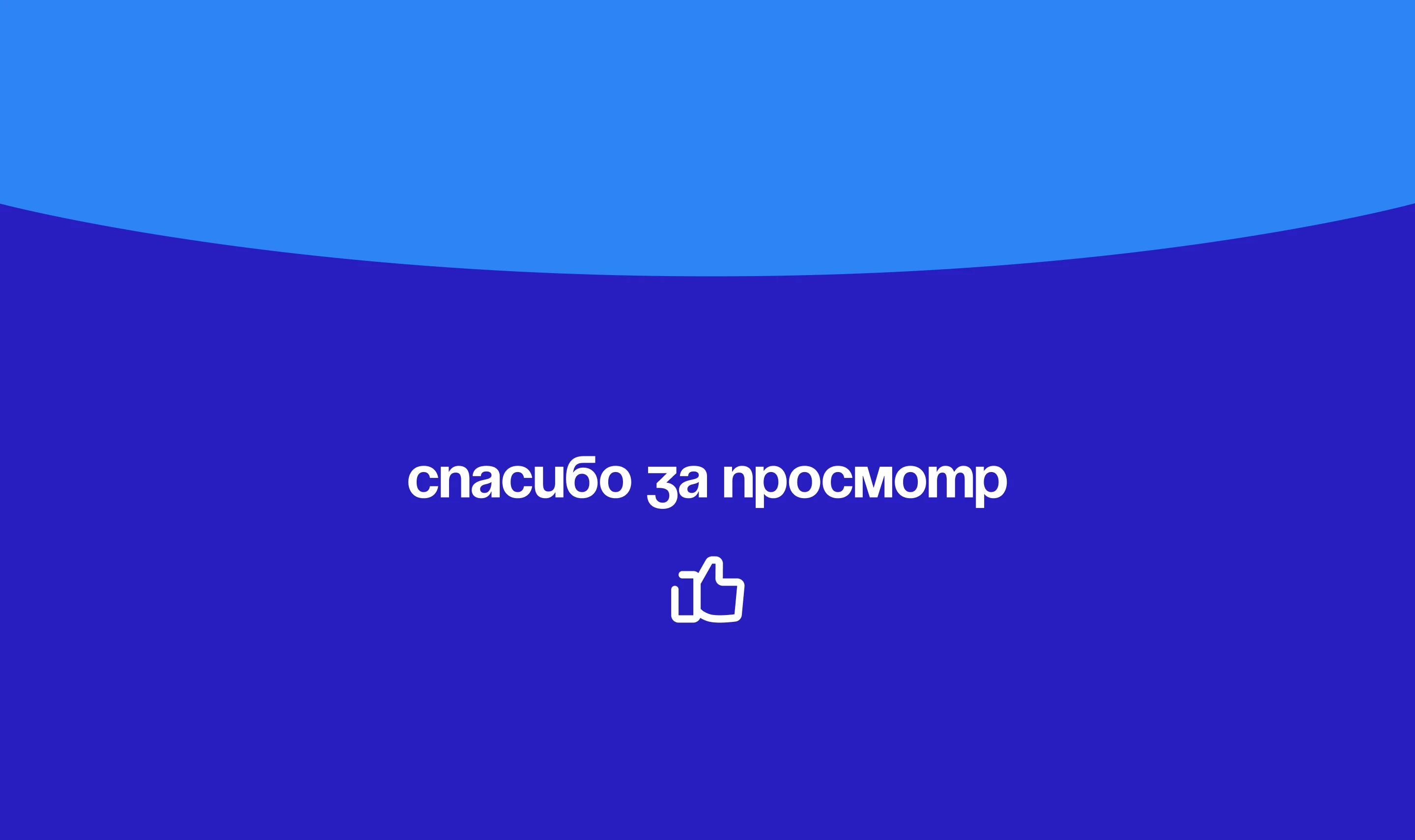 Набор иконок — Изображение №15 — Интерфейсы, Графика на Dprofile