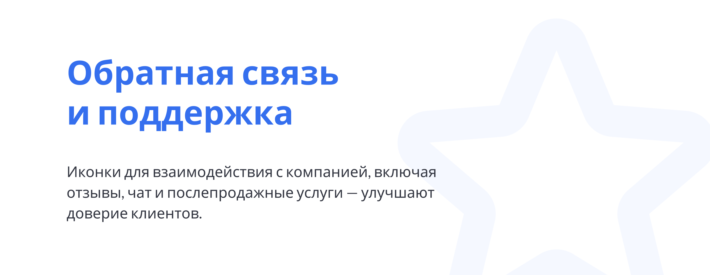 Набор иконок — Изображение №14 — Интерфейсы, Графика на Dprofile