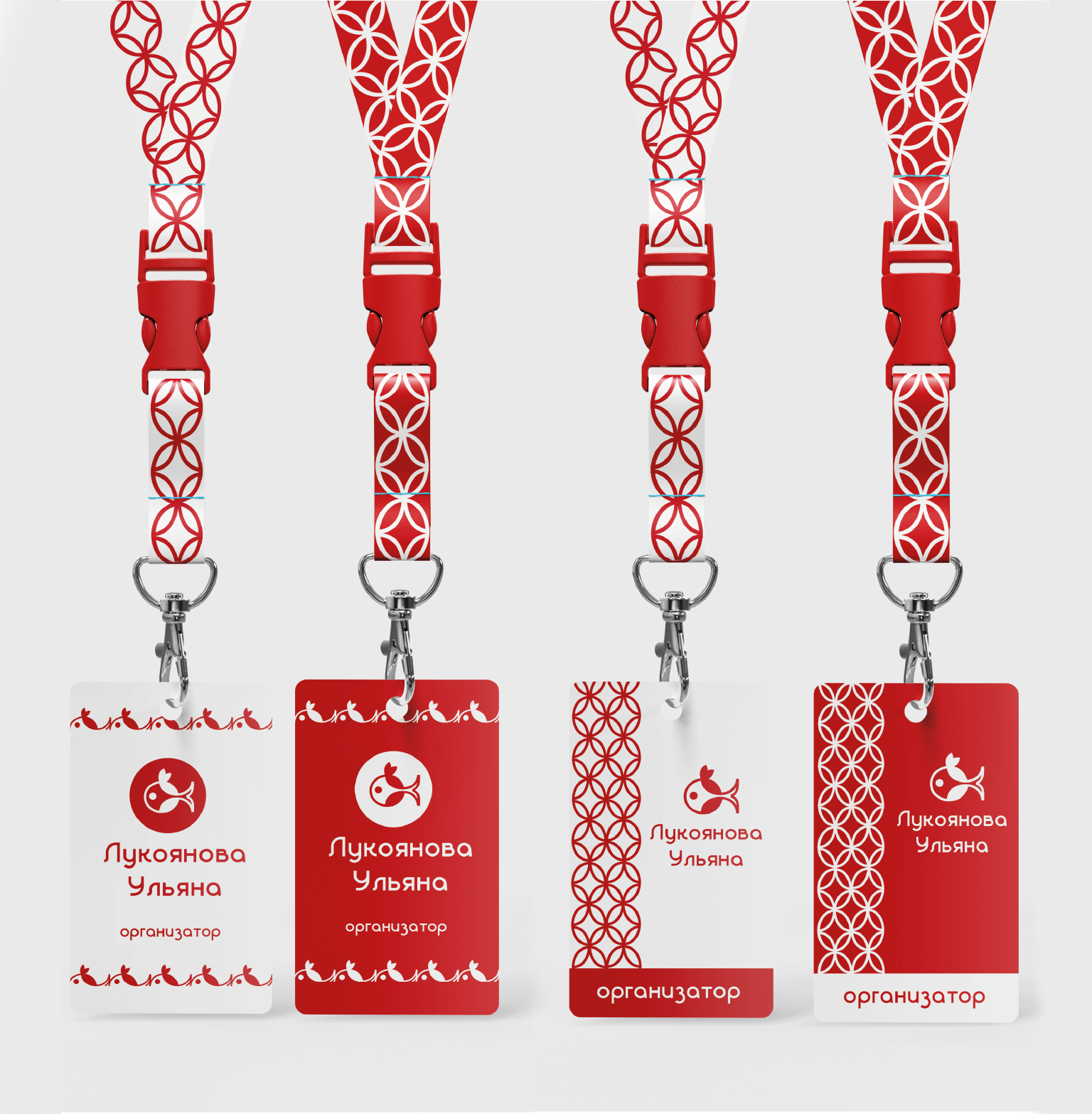 Фирменный стиль на основе собственного имени — Изображение №9 — Брендинг, Графика на Dprofile