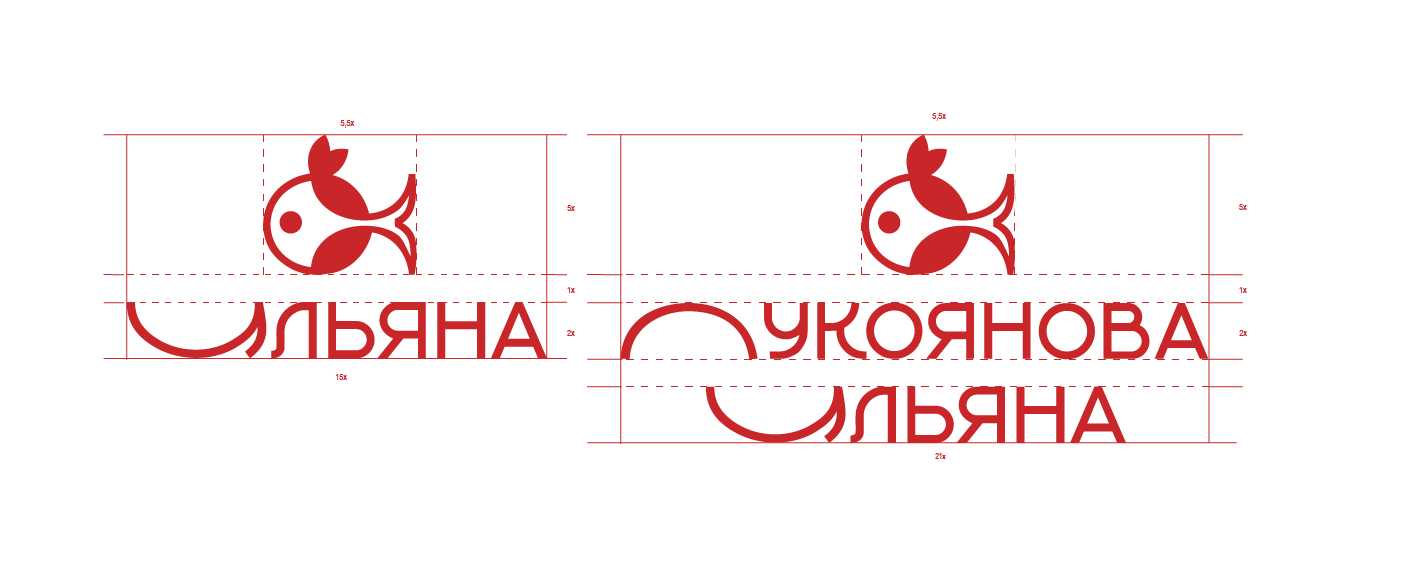 Фирменный стиль на основе собственного имени — Изображение №4 — Брендинг, Графика на Dprofile