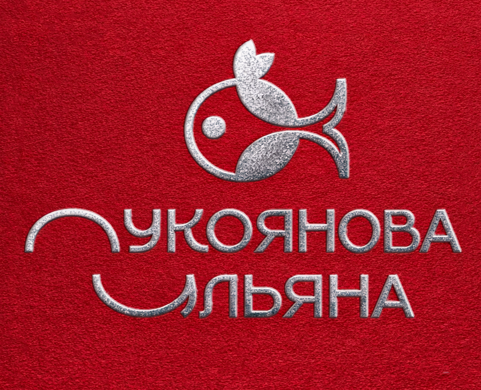 Фирменный стиль на основе собственного имени — Брендинг, Графика на Dprofile