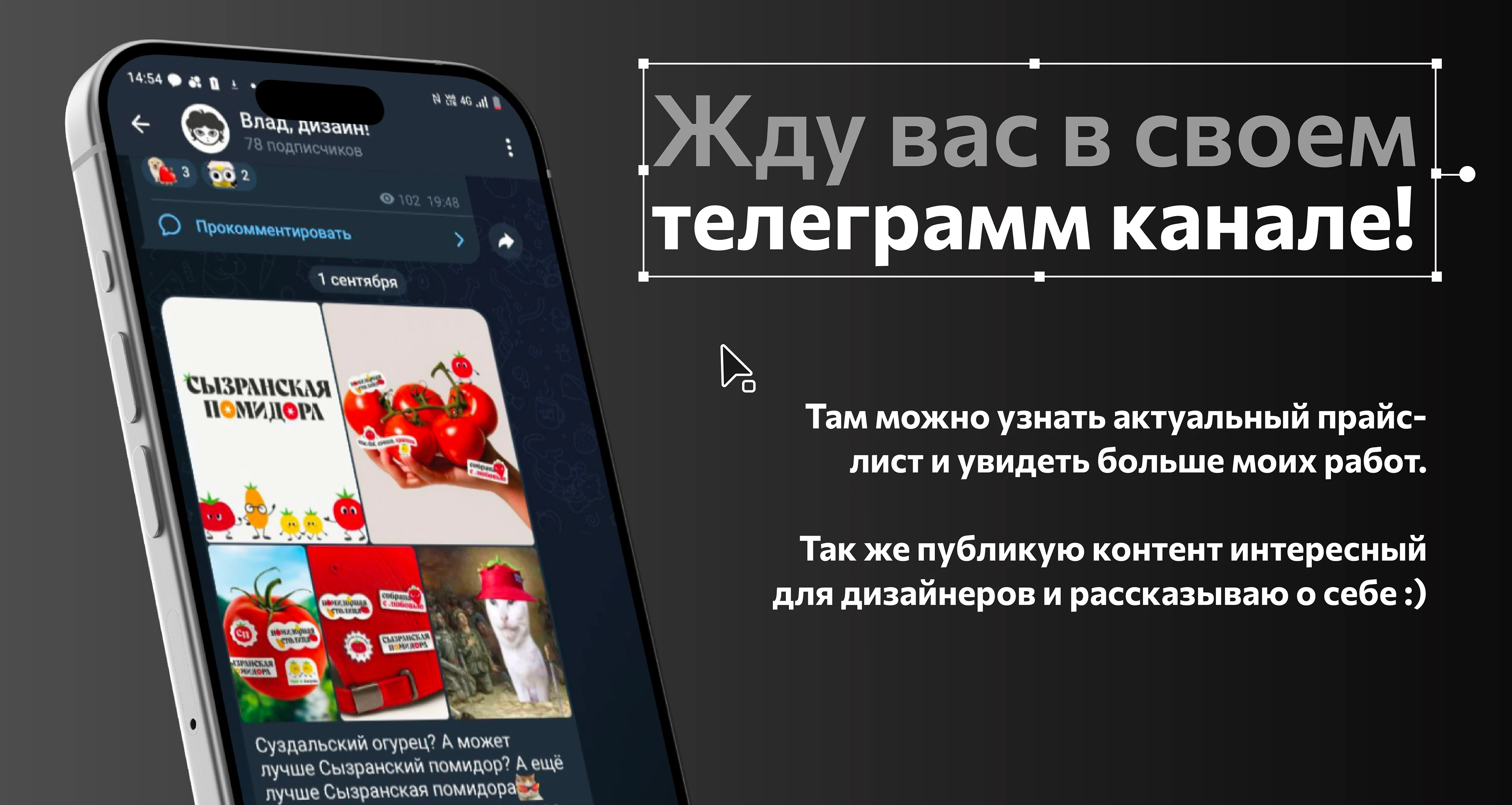 Портфолио инфографика|Дизайн для маркетплейсов — Изображение №7 — Графика на Dprofile