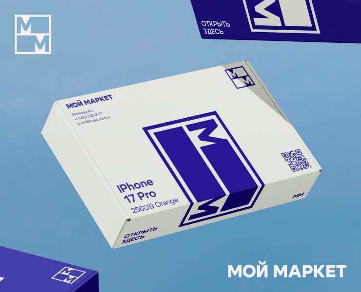 Мой Маркет. Айдентика на Dprofile