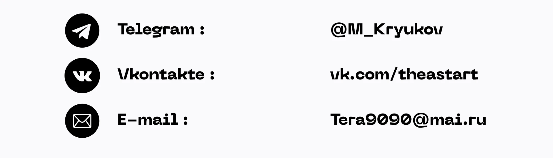 Точка Банк — Изображение №7 — Брендинг на Dprofile