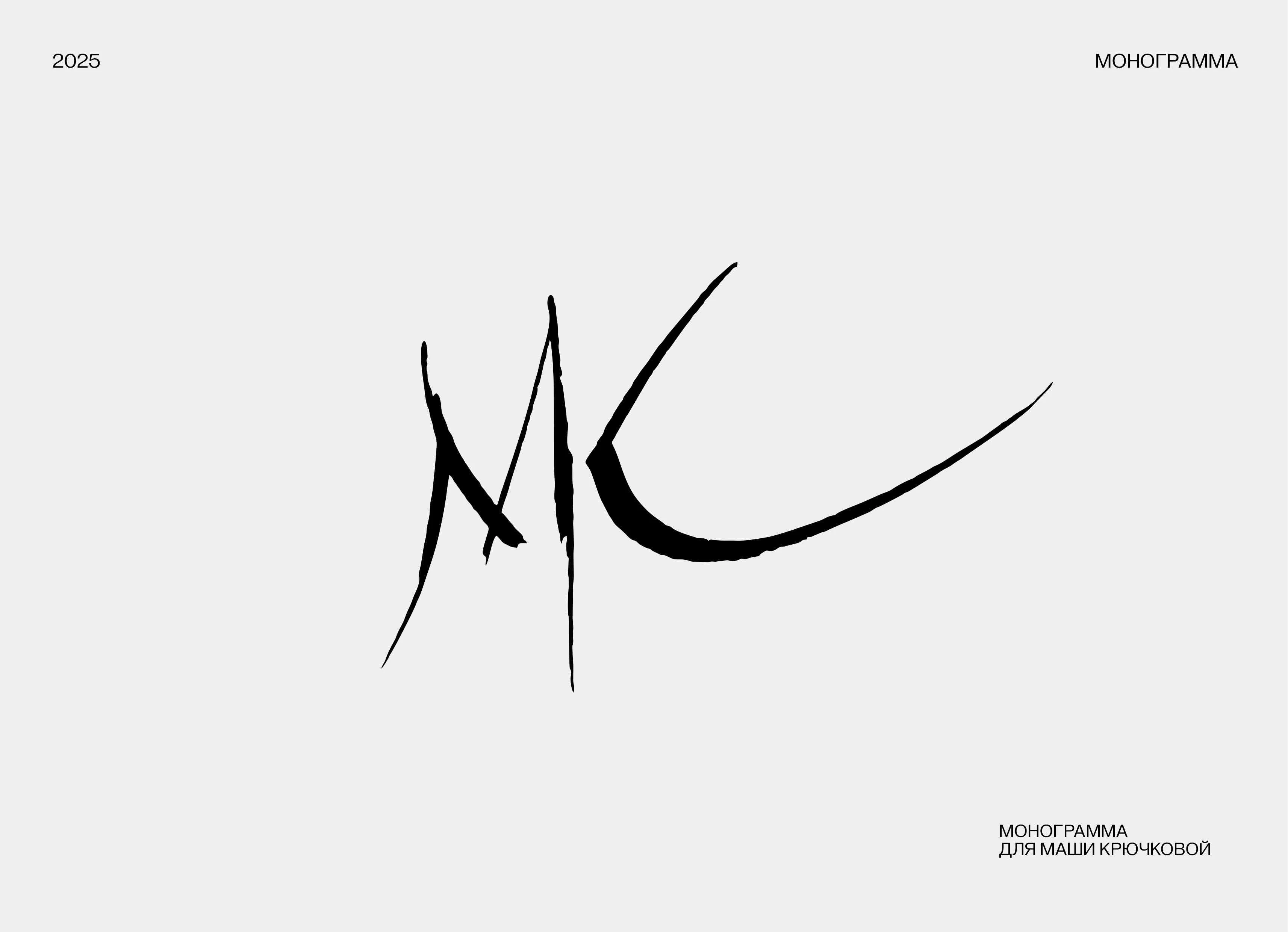 LOGOFOLIO | ЛОГОФОЛИО | P.1 — Изображение №4 — Брендинг, Графика на Dprofile