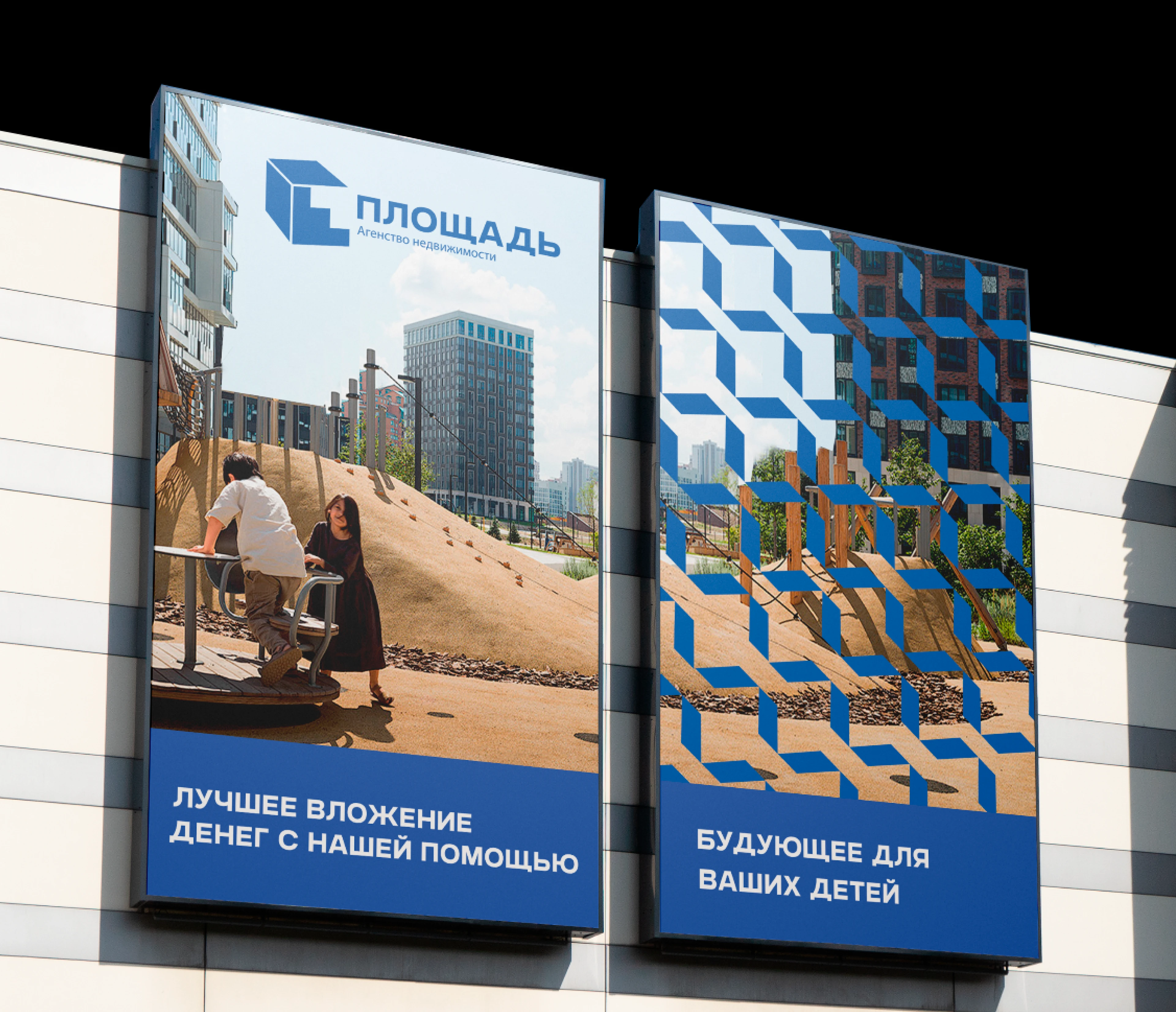 Логотип | Фирменный стиль | Агентство недвижимости — Изображение №10 — Брендинг на Dprofile