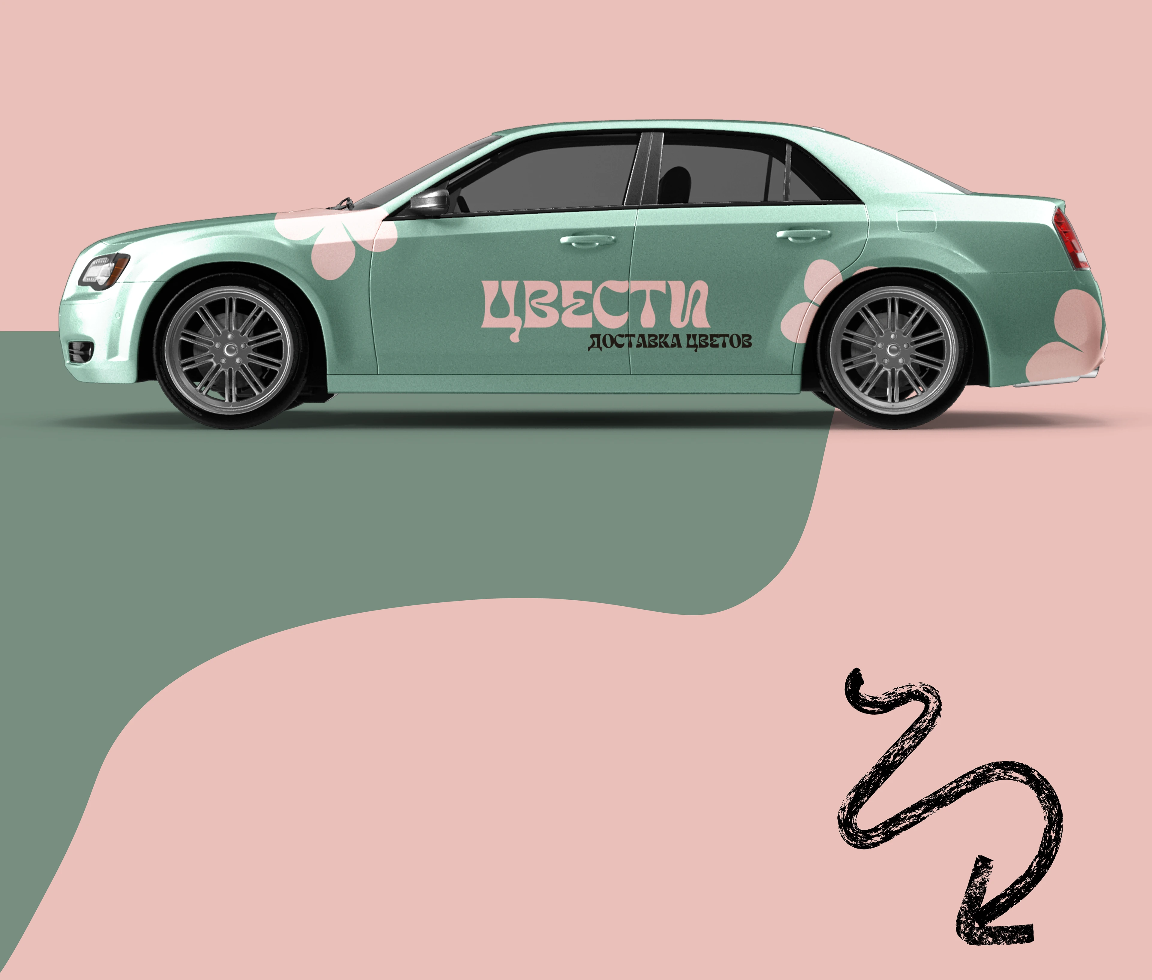 Фирменный стиль | Логотип |Цветочный магазин — Изображение №7 — Брендинг на Dprofile