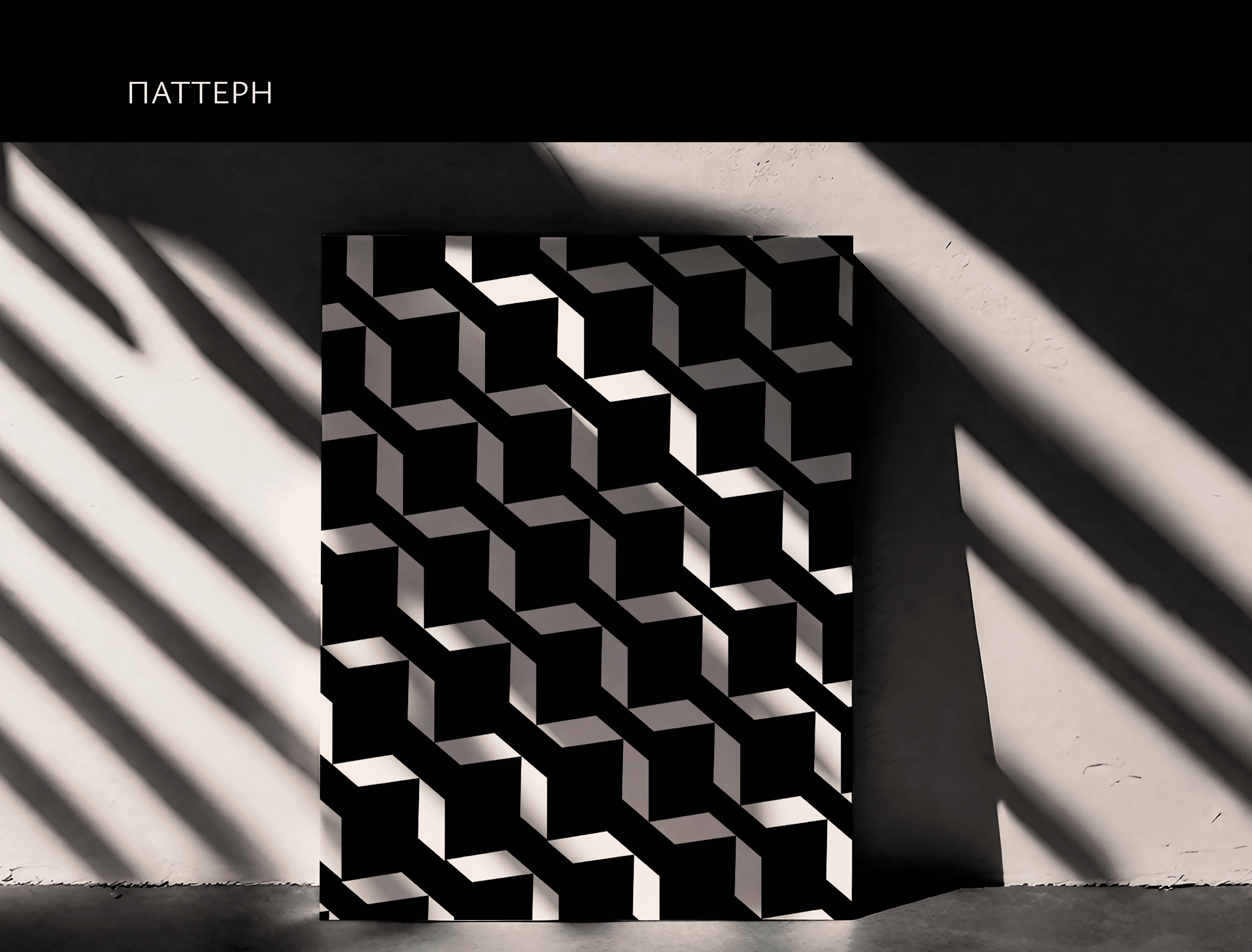 Логотип | Фирменный стиль | Агентство недвижимости — Изображение №6 — Брендинг на Dprofile