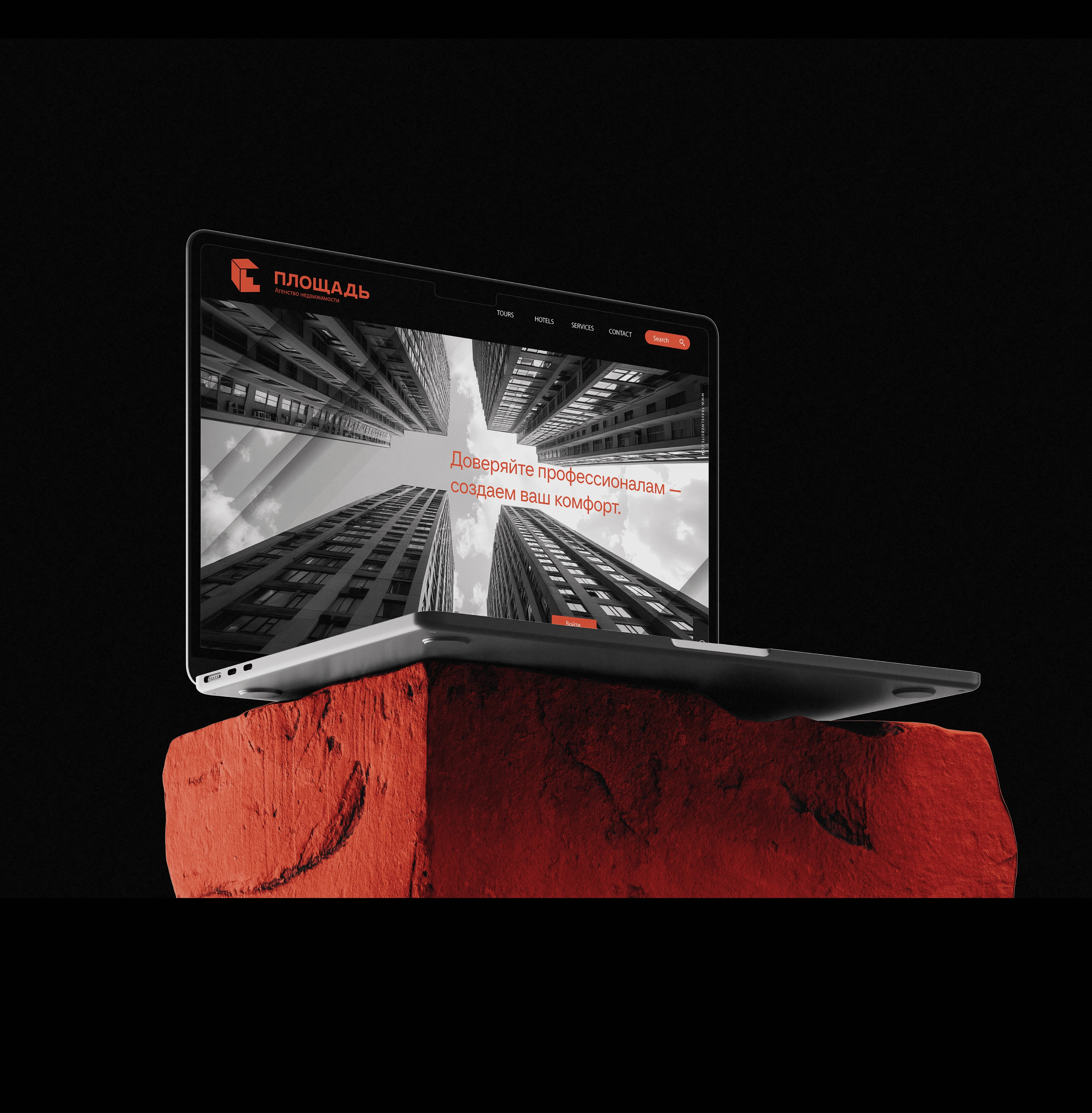 Логотип | Фирменный стиль | Агентство недвижимости — Изображение №4 — Брендинг на Dprofile