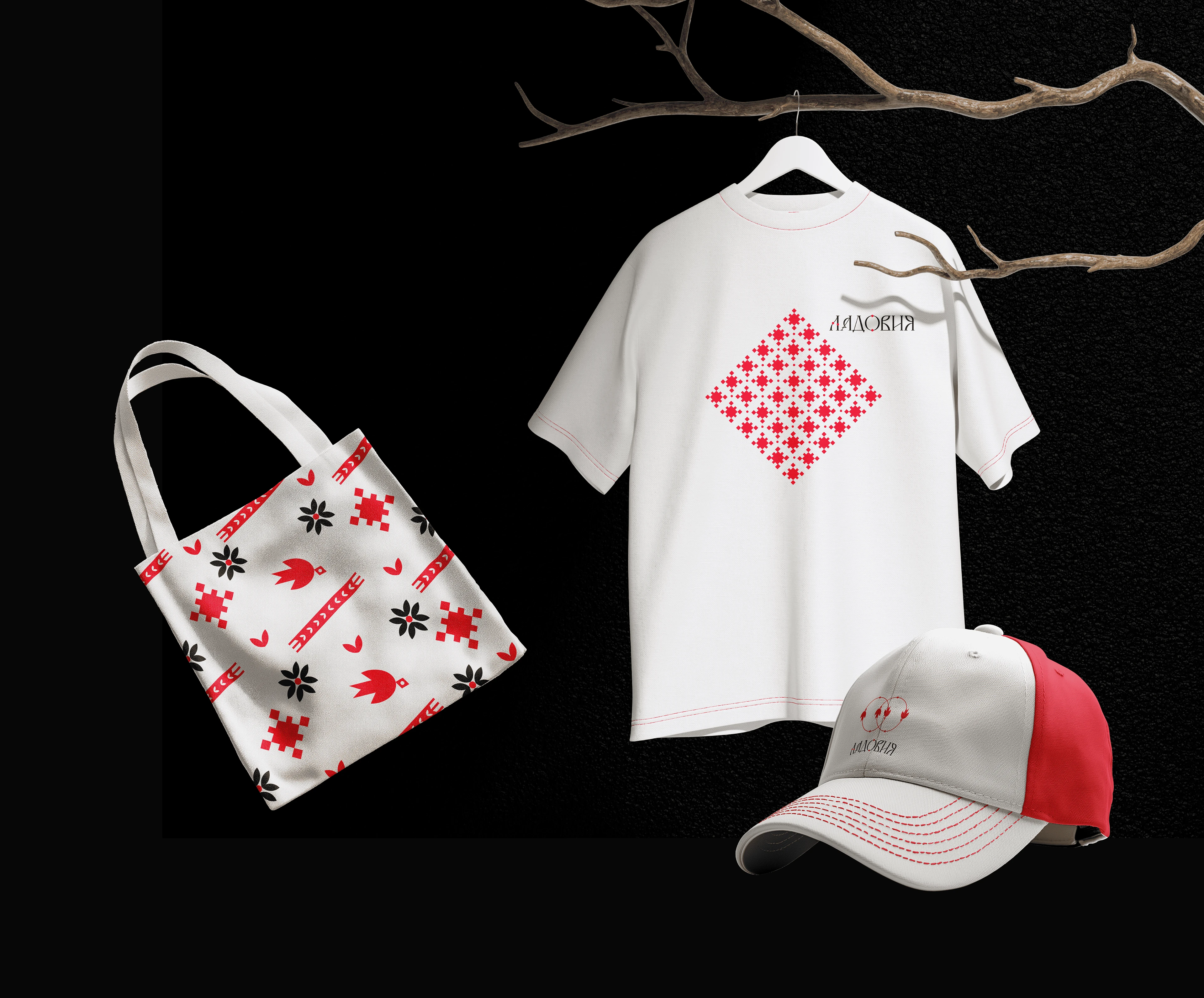 Логотип | Фирменный стиль | Ресторан "Ладовия" — Изображение №12 — Брендинг на Dprofile