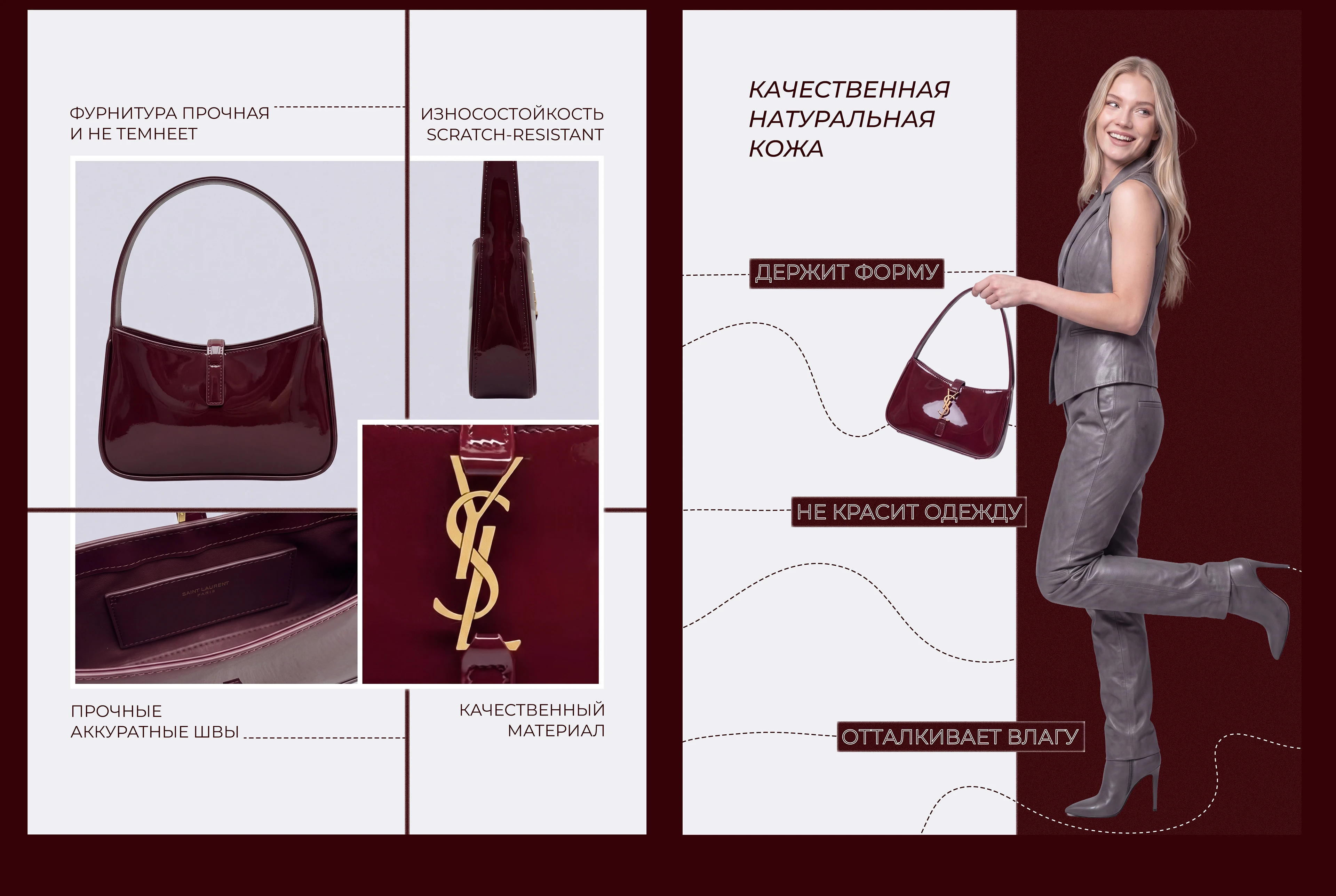 Нейрофотосессия | карточки товара — Изображение №4 — Графика, Нейро на Dprofile
