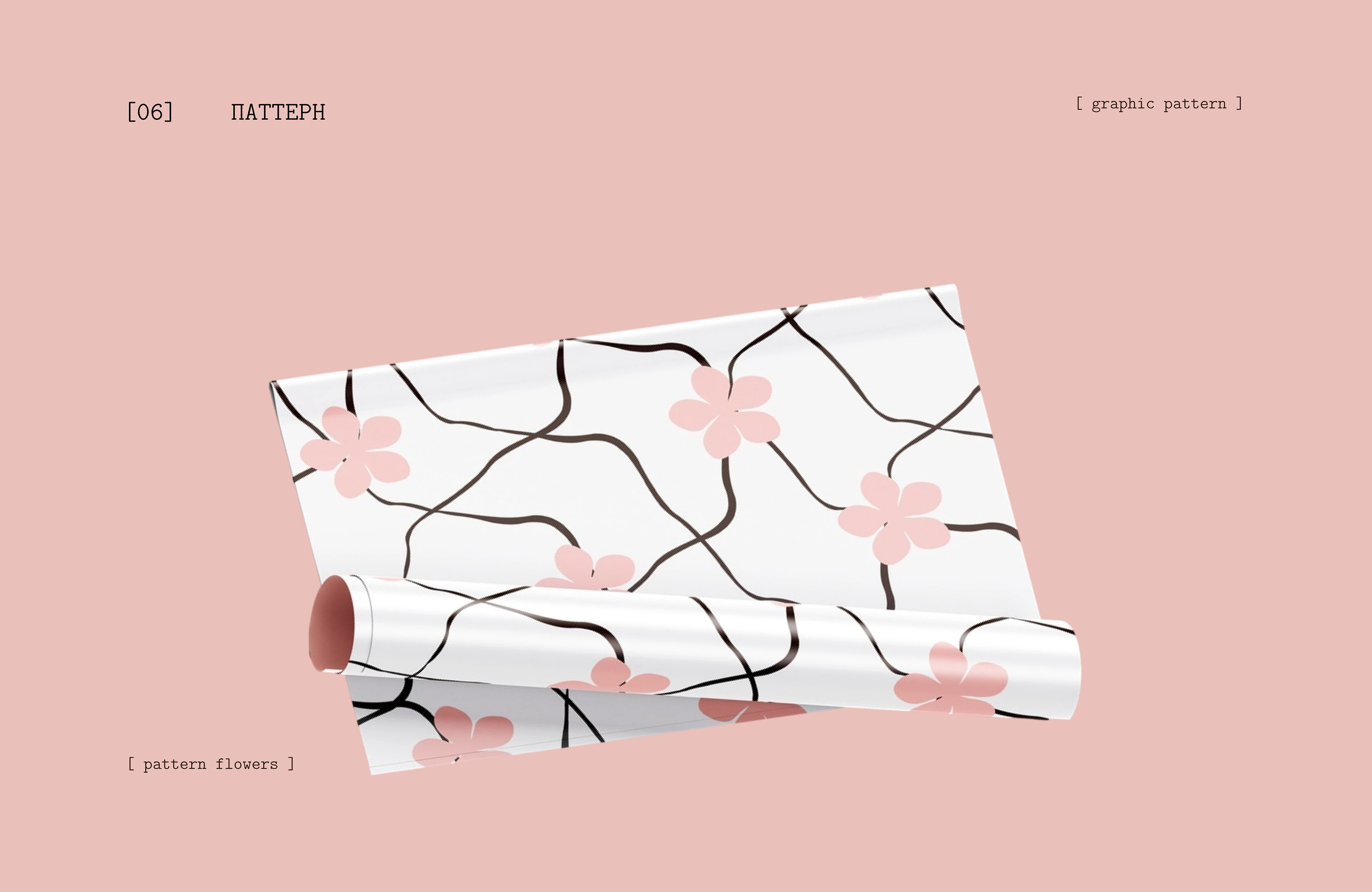 Фирменный стиль | Логотип |Цветочный магазин — Изображение №11 — Брендинг на Dprofile