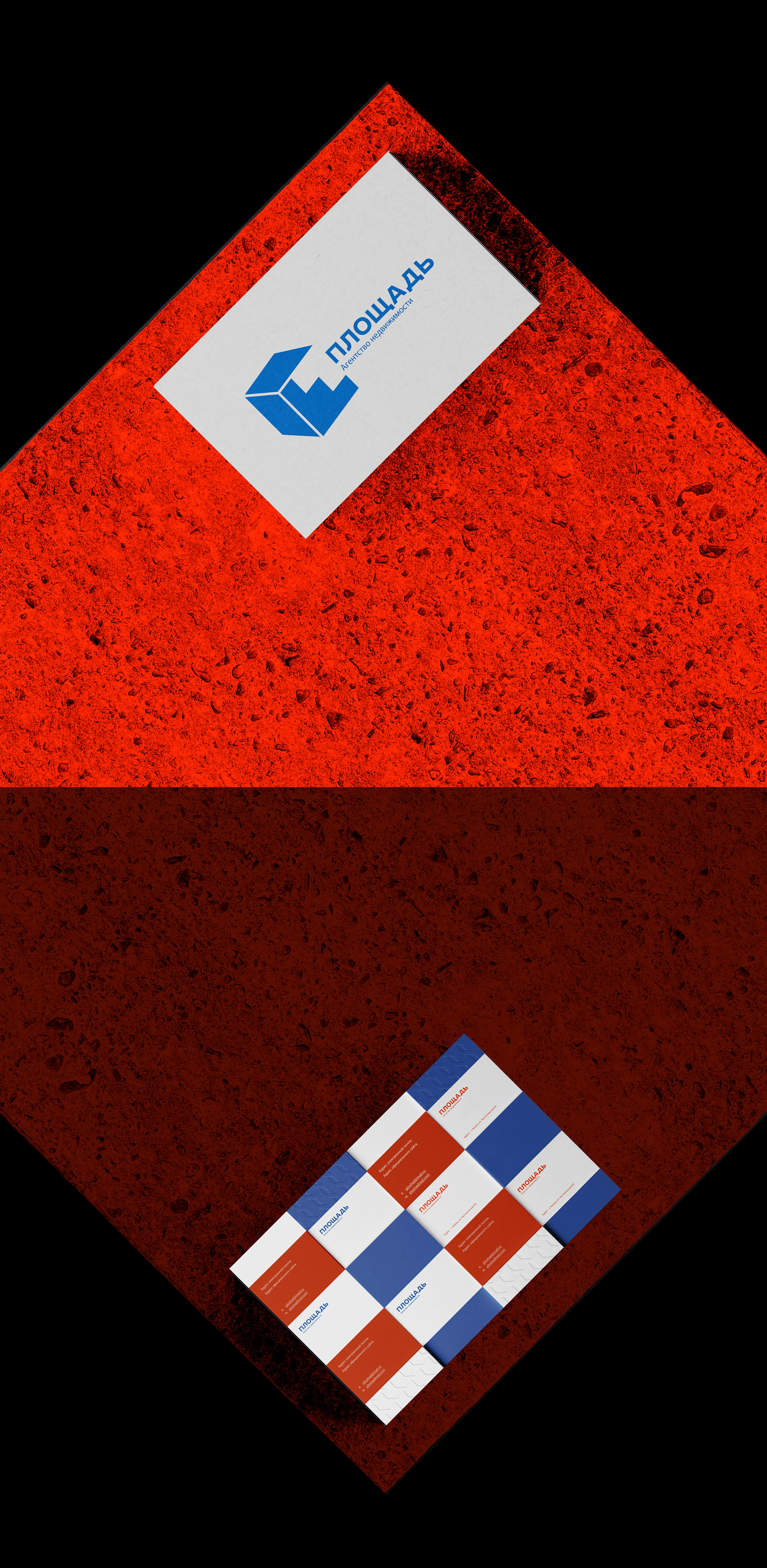 Логотип | Фирменный стиль | Агентство недвижимости — Изображение №11 — Брендинг на Dprofile