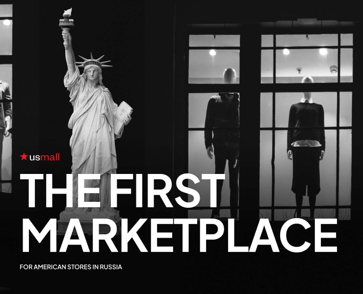 USMALL marketplace. Online shopping. Popular Brands на Dprofile