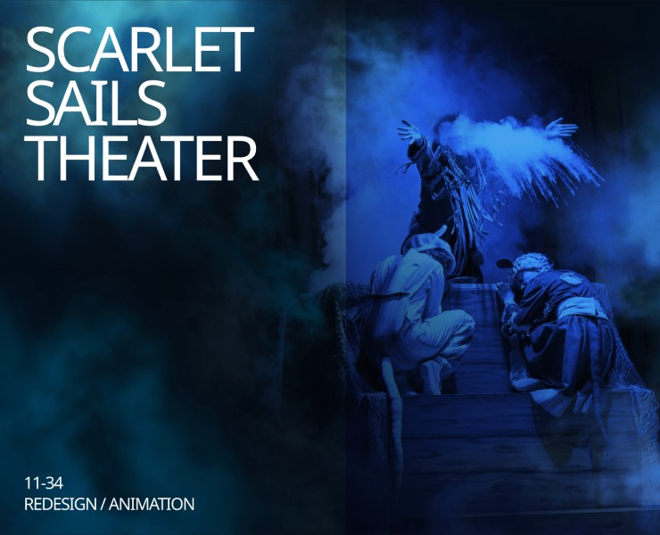 Scarlet SailsTheater на Dprofile