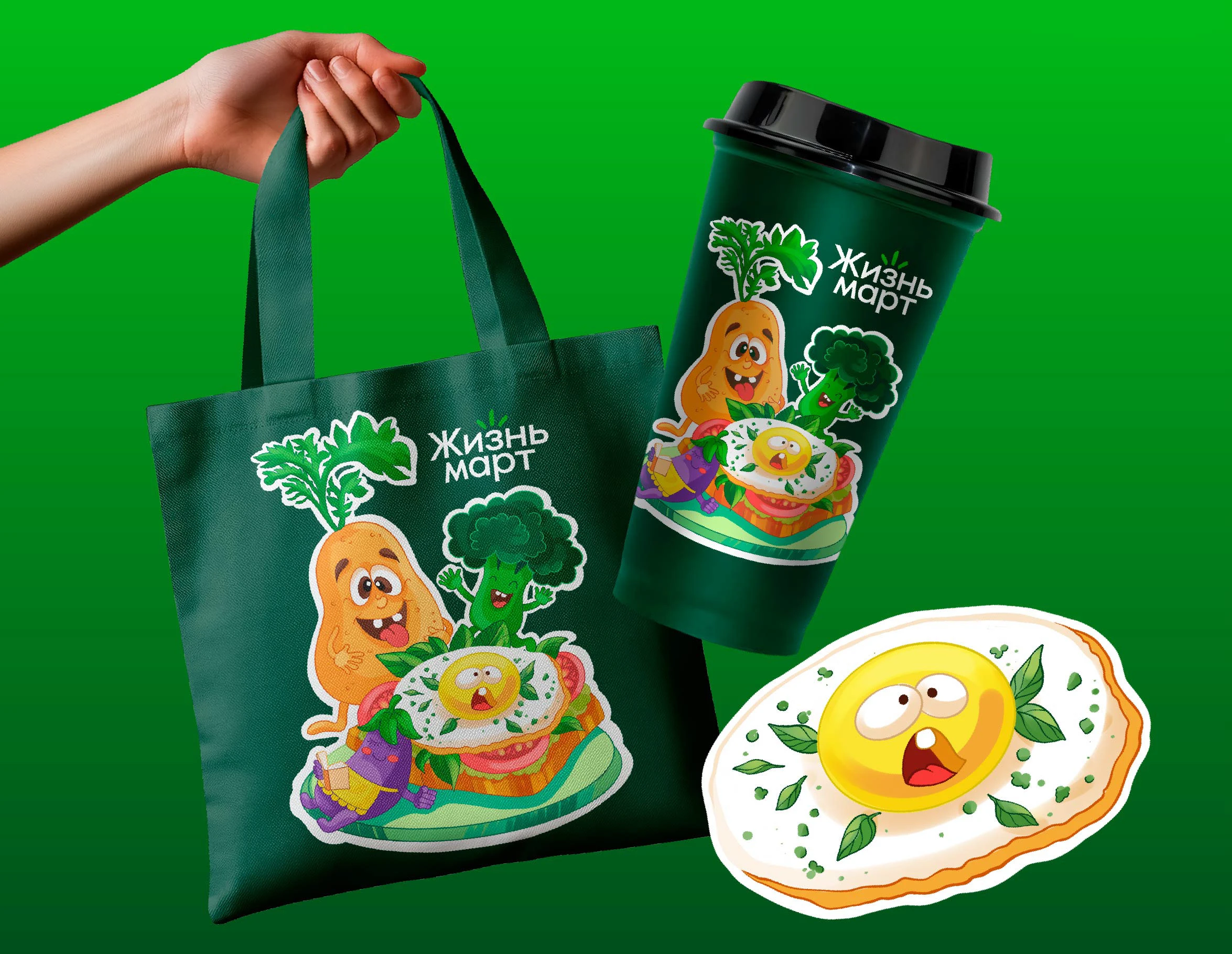 Дизайн мерча для "Жизнь март" — Изображение №6 — Брендинг, Иллюстрация на Dprofile