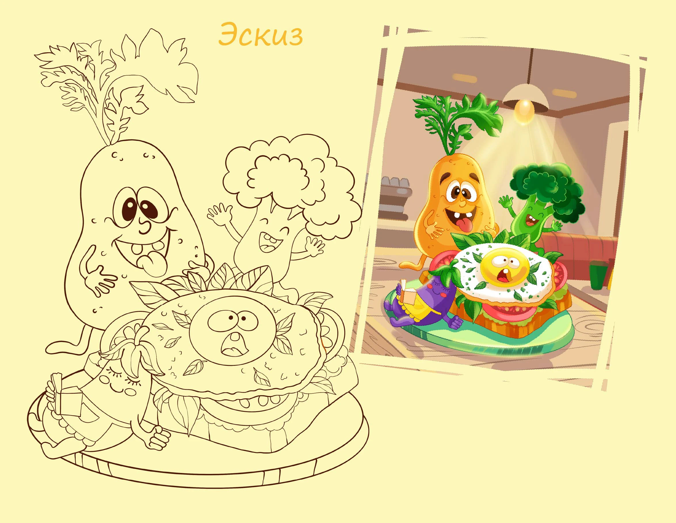 Дизайн мерча для "Жизнь март" — Изображение №2 — Брендинг, Иллюстрация на Dprofile