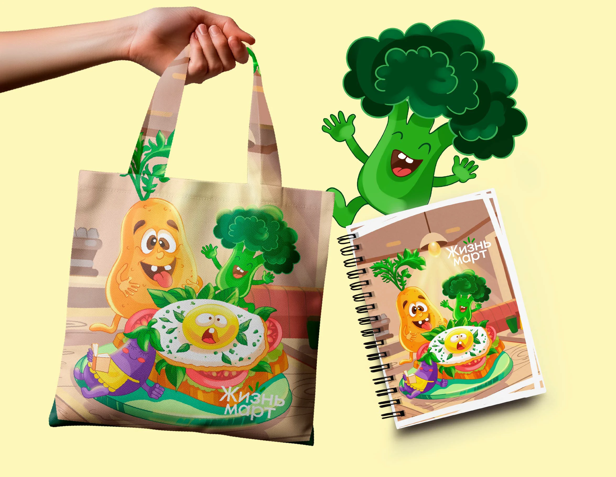 Дизайн мерча для "Жизнь март" — Изображение №4 — Брендинг, Иллюстрация на Dprofile