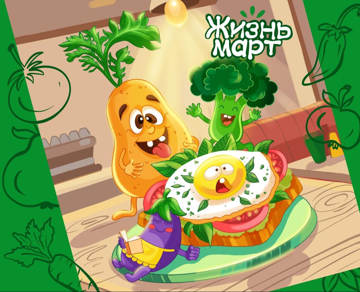 Дизайн мерча для "Жизнь март" на Dprofile