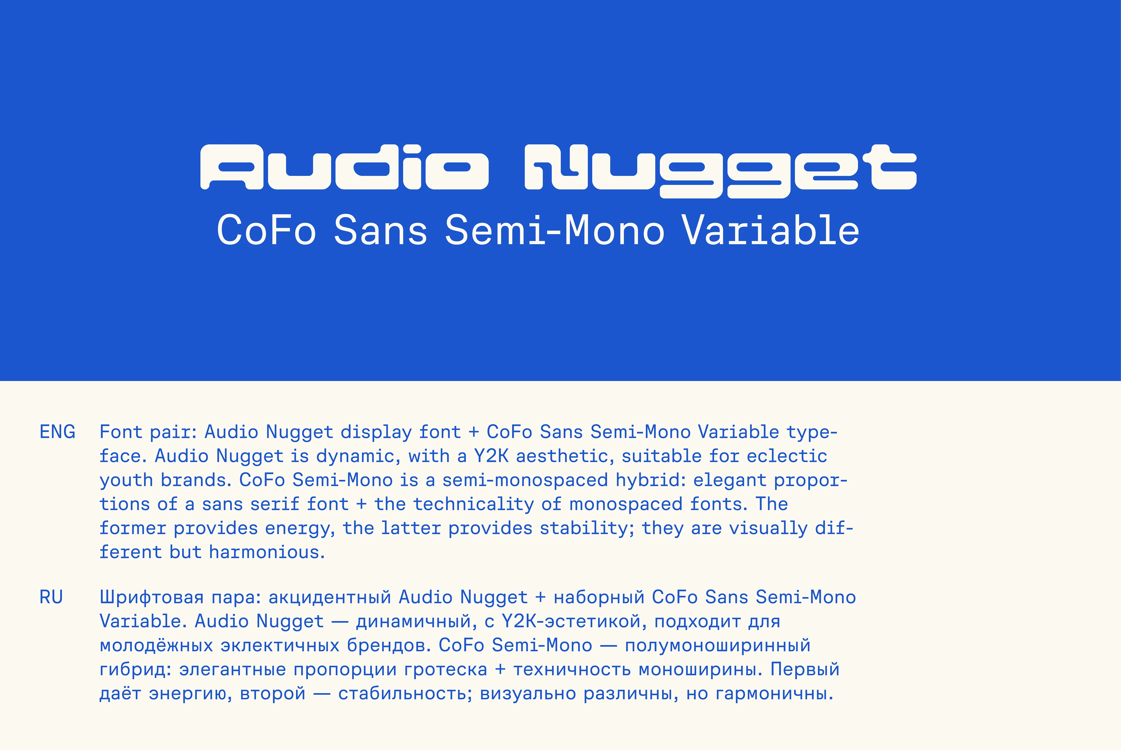 Digitalis - Айдентика бренда одежды — Изображение №4 — Брендинг, Графика на Dprofile