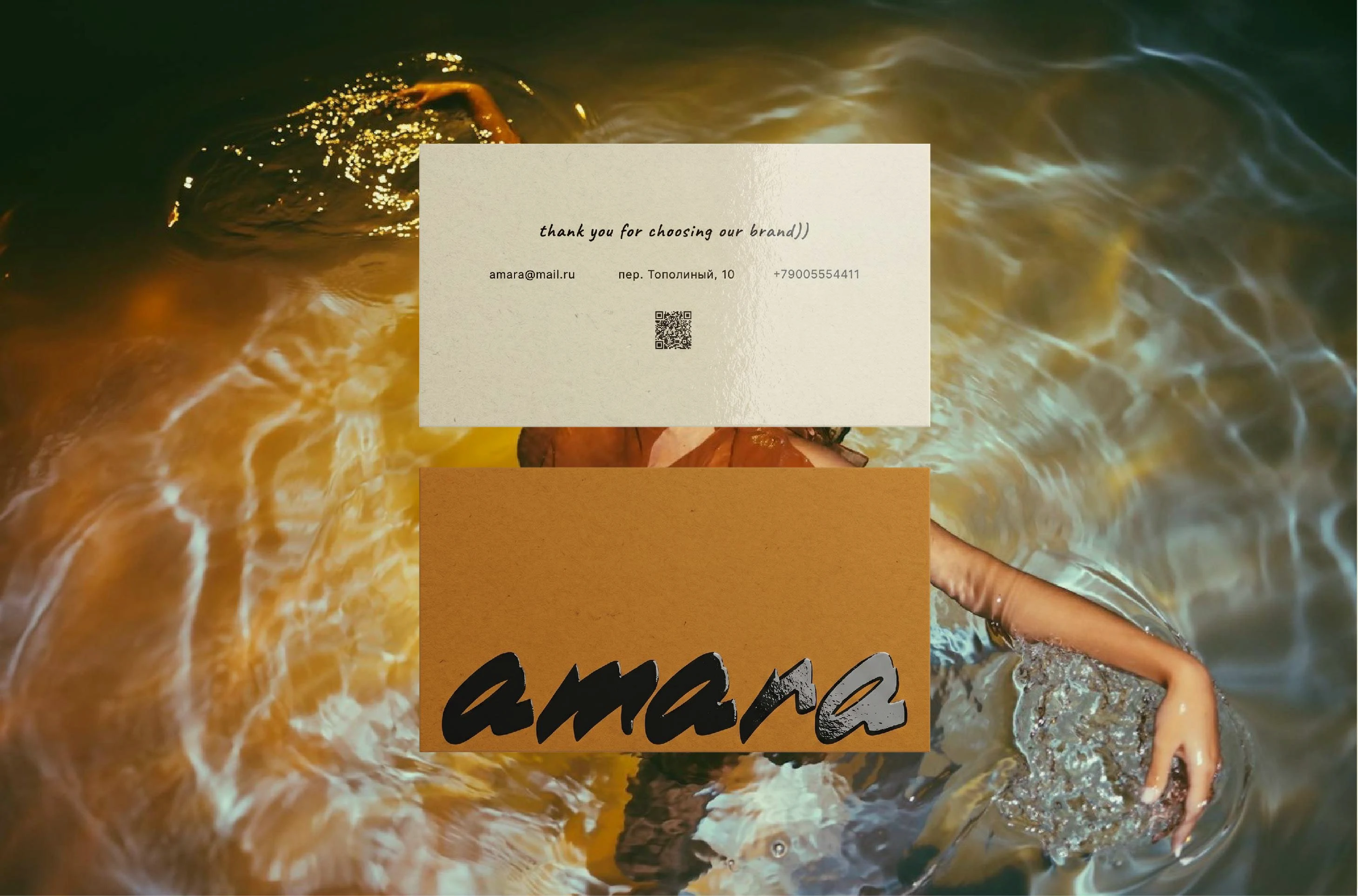 ЛОГОТИП/ФИРМЕННЫЙ СТИЛЬ/ БРЕНД ОДЕЖДЫ AMARA — Изображение №9 — Брендинг на Dprofile