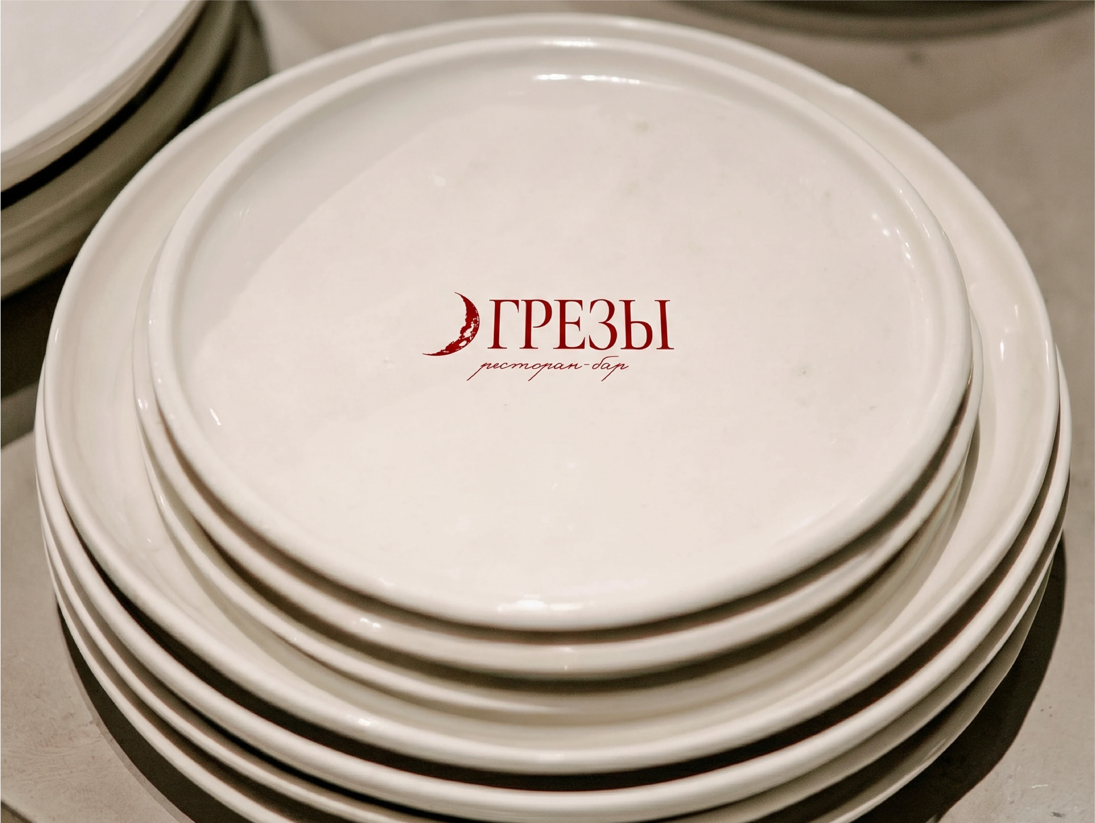 ГРЕЗЫ-БАР/ФИРМЕННЫЙ СТИЛЬ/ЛОГОТИП — Изображение №6 — Брендинг на Dprofile