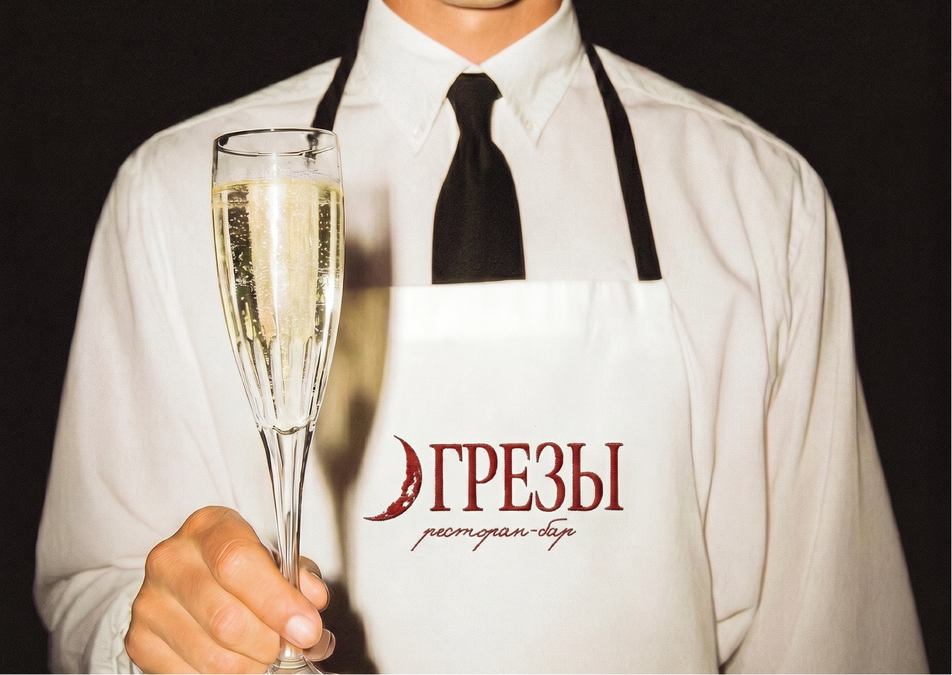 ГРЕЗЫ-БАР/ФИРМЕННЫЙ СТИЛЬ/ЛОГОТИП — Изображение №12 — Брендинг на Dprofile