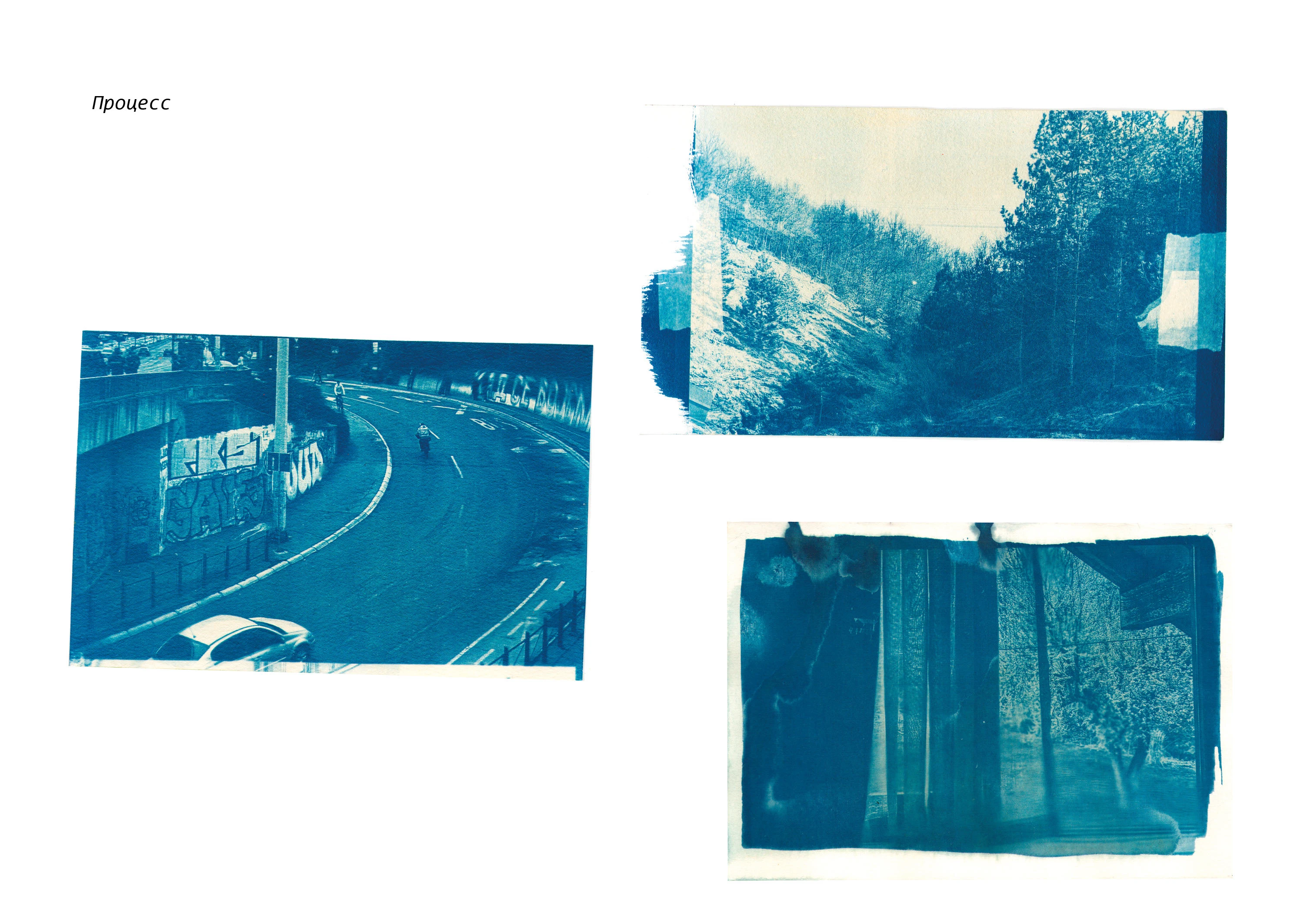 Письмо из дома — Изображение №4 — Иллюстрация, Графика на Dprofile