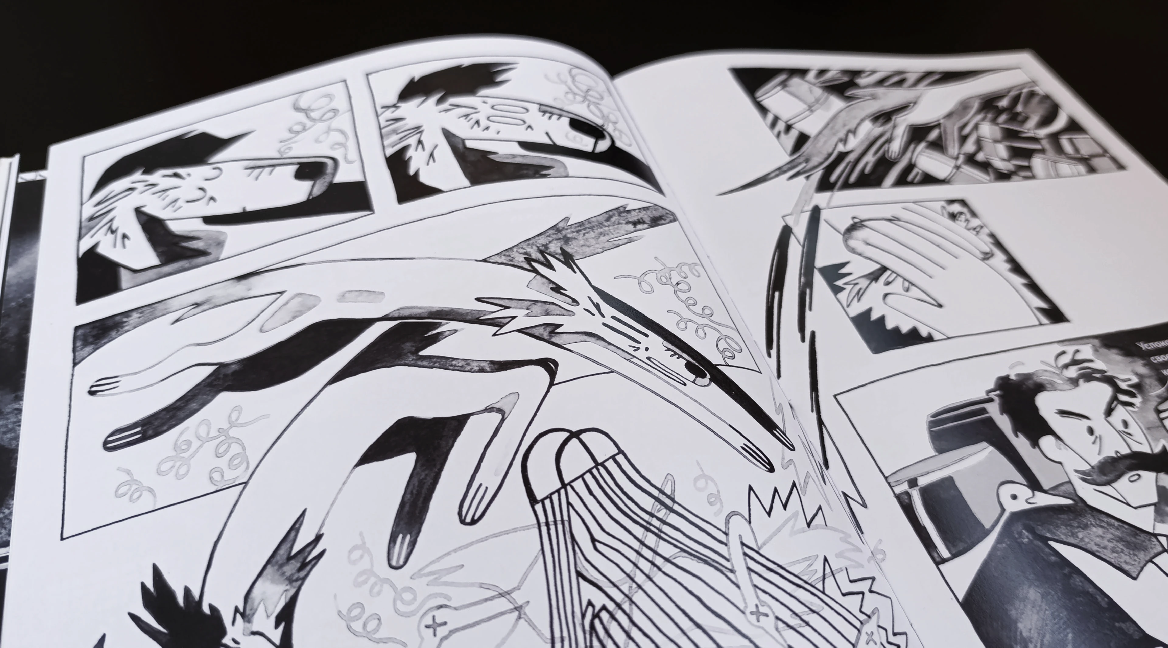 Между хлебом и чумой — Изображение №10 — Иллюстрация, Графика на Dprofile