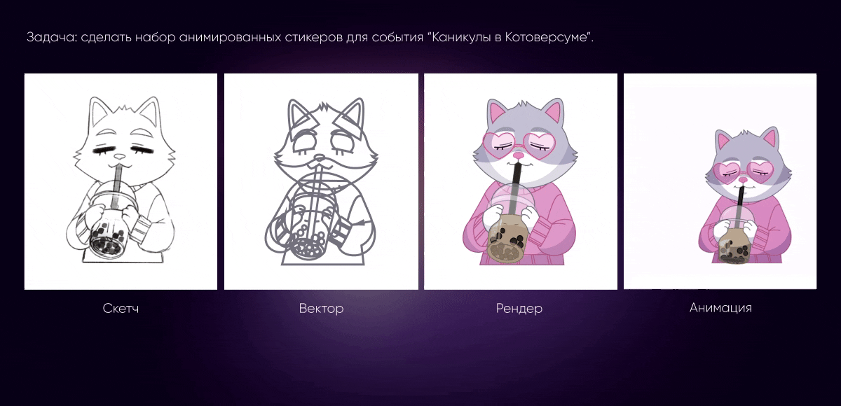 PORTFOLIO | 2026 — Изображение №9 — Графика на Dprofile