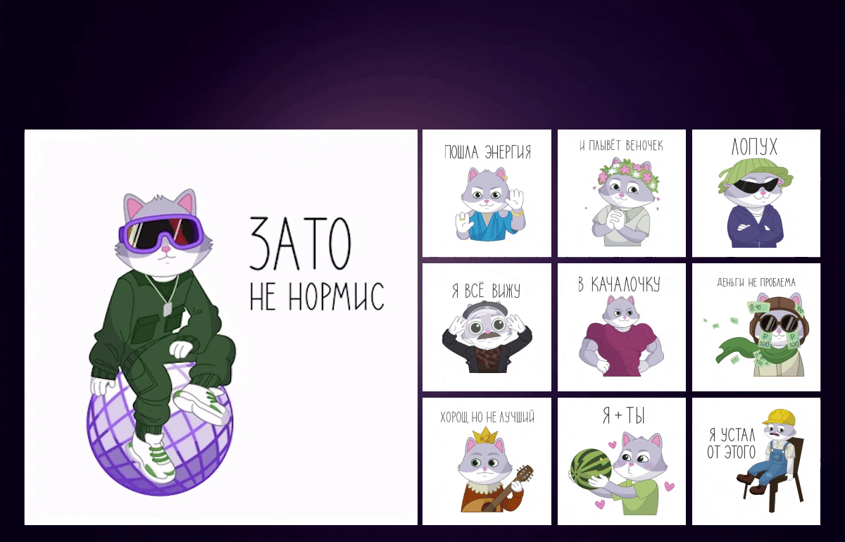 PORTFOLIO | 2026 — Изображение №10 — Графика на Dprofile