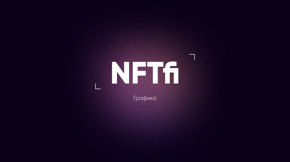 PORTFOLIO | 2026 — Изображение №4 — Графика на Dprofile