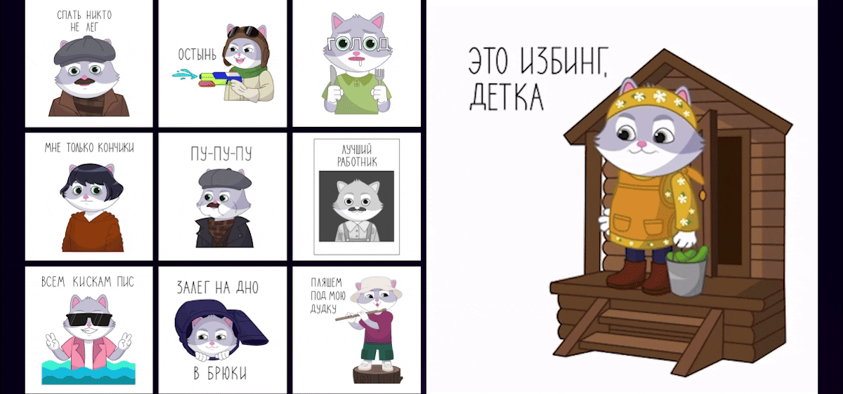 PORTFOLIO | 2026 — Изображение №11 — Графика на Dprofile