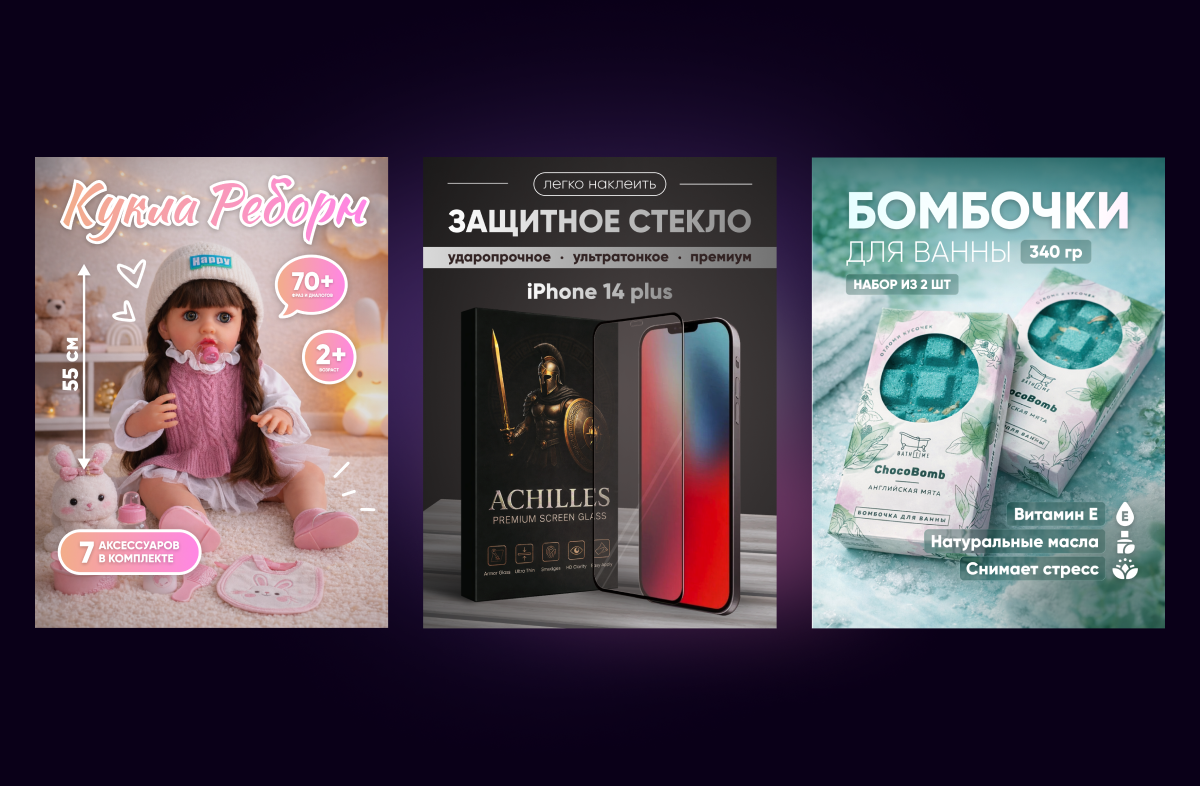 PORTFOLIO | 2026 — Изображение №16 — Графика на Dprofile