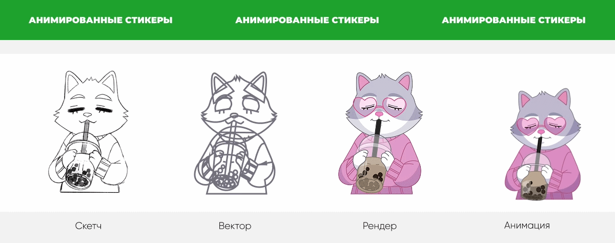 PORTFOLIO | 2026 — Изображение №7 — Брендинг, Графика на Dprofile