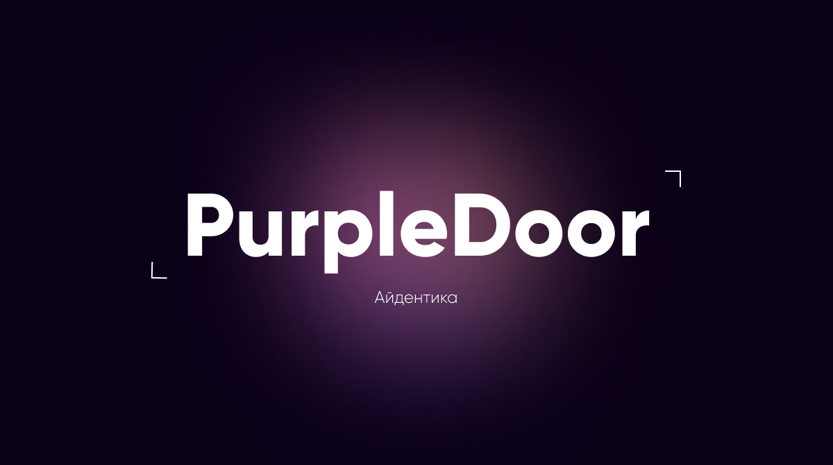 PORTFOLIO | 2026 — Изображение №17 — Графика на Dprofile