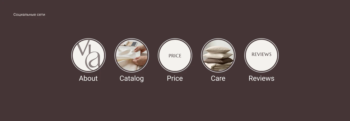BRAND IDENTITY BED LINEN VELINORA — Изображение №13 — Брендинг на Dprofile